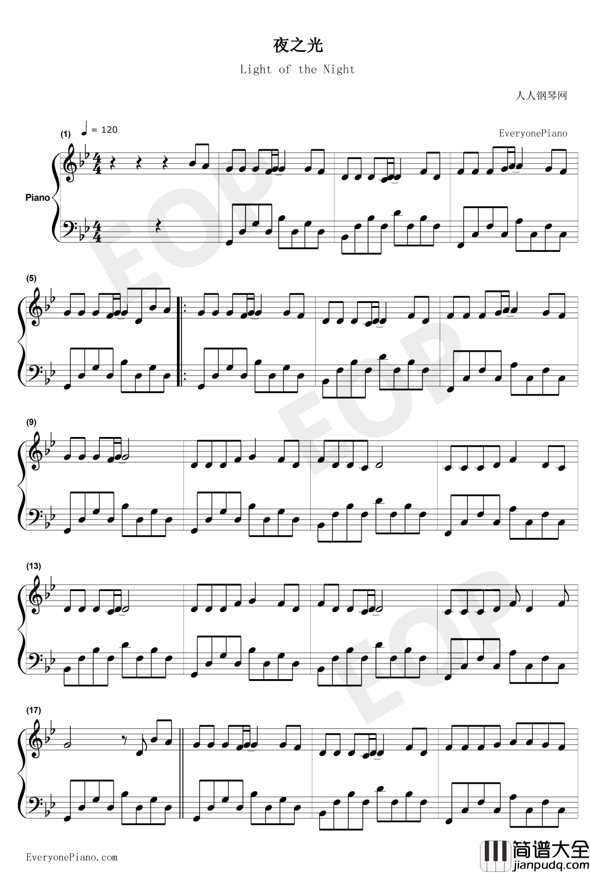 夜之光钢琴谱_花姐_我走过夜夜夜的黑做的梦梦梦最真_抖音热歌