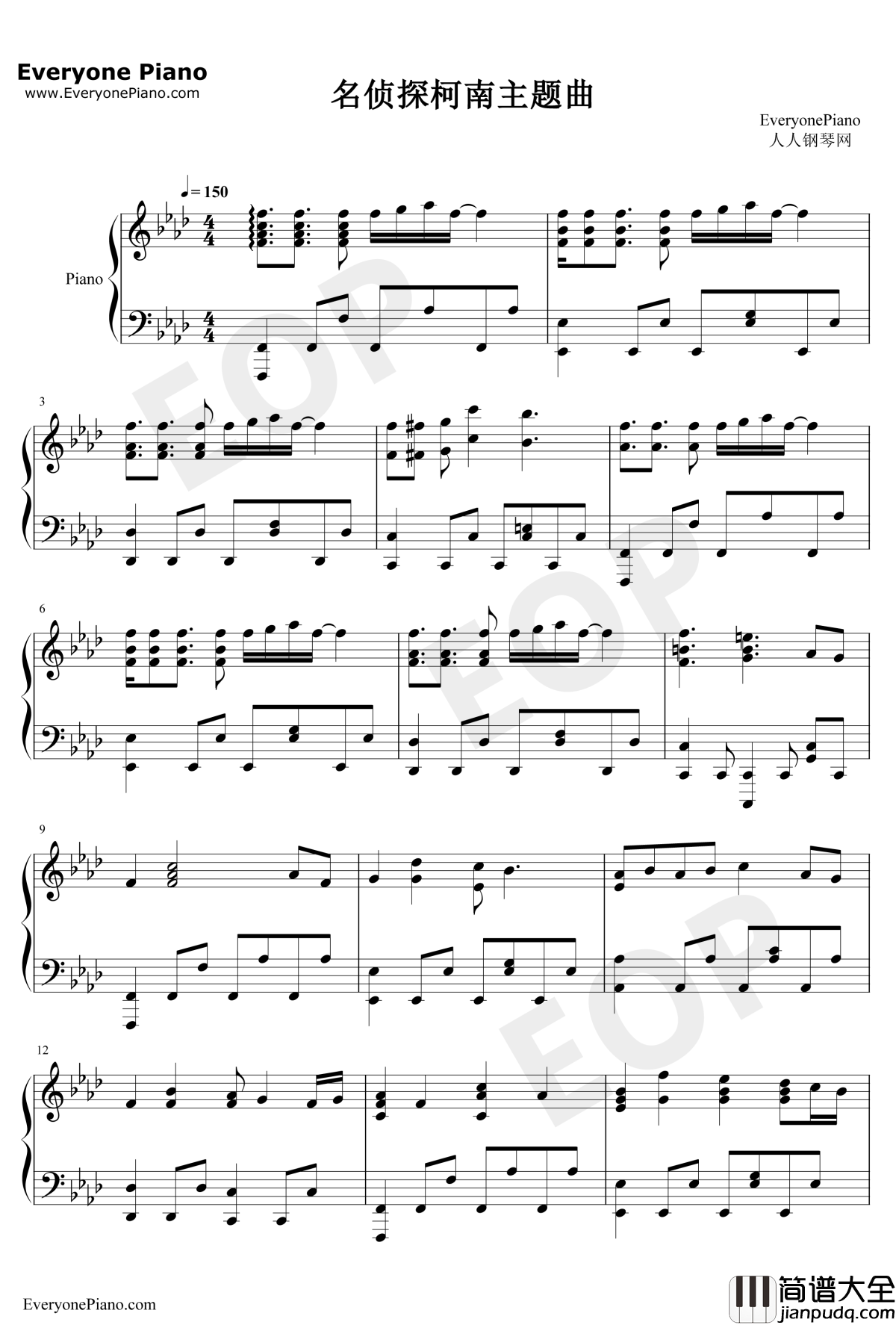 名侦探柯南主题曲钢琴谱_大野克夫