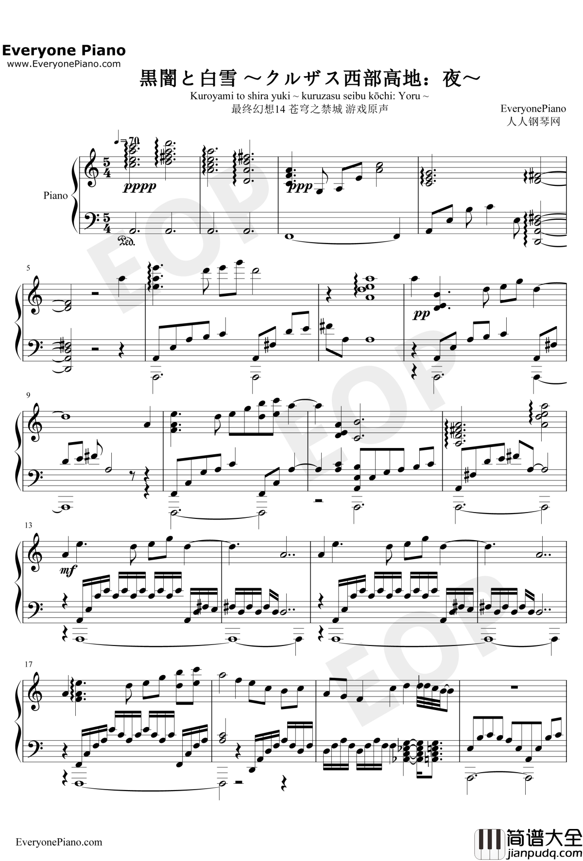 黒闇と白雪～クルザス西部高地：夜～钢琴谱_祖坚正庆_最终幻想14苍穹之禁城游戏原声