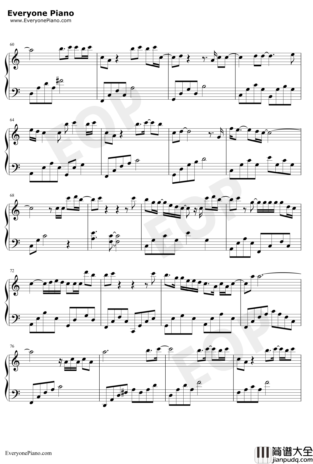 遗书钢琴谱_蔡健雅_曾经看不开的不一定都要释怀