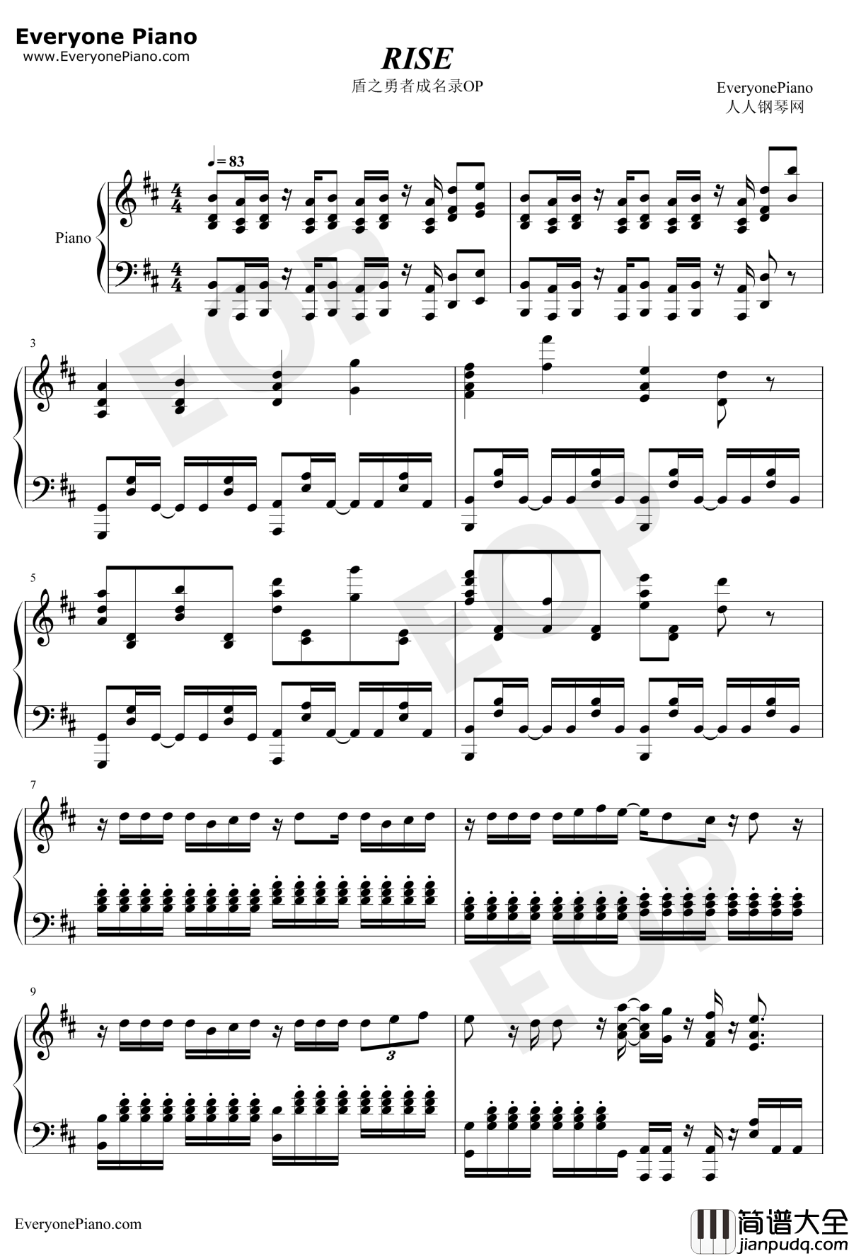 RISE钢琴谱_MADKID_盾之勇者成名录OP