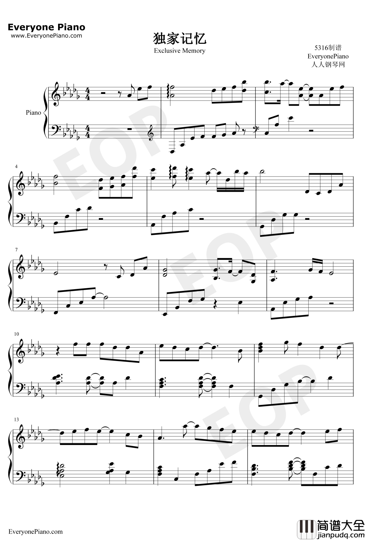 独家记忆钢琴谱_郁可唯_蒙面唱将猜猜猜第9期