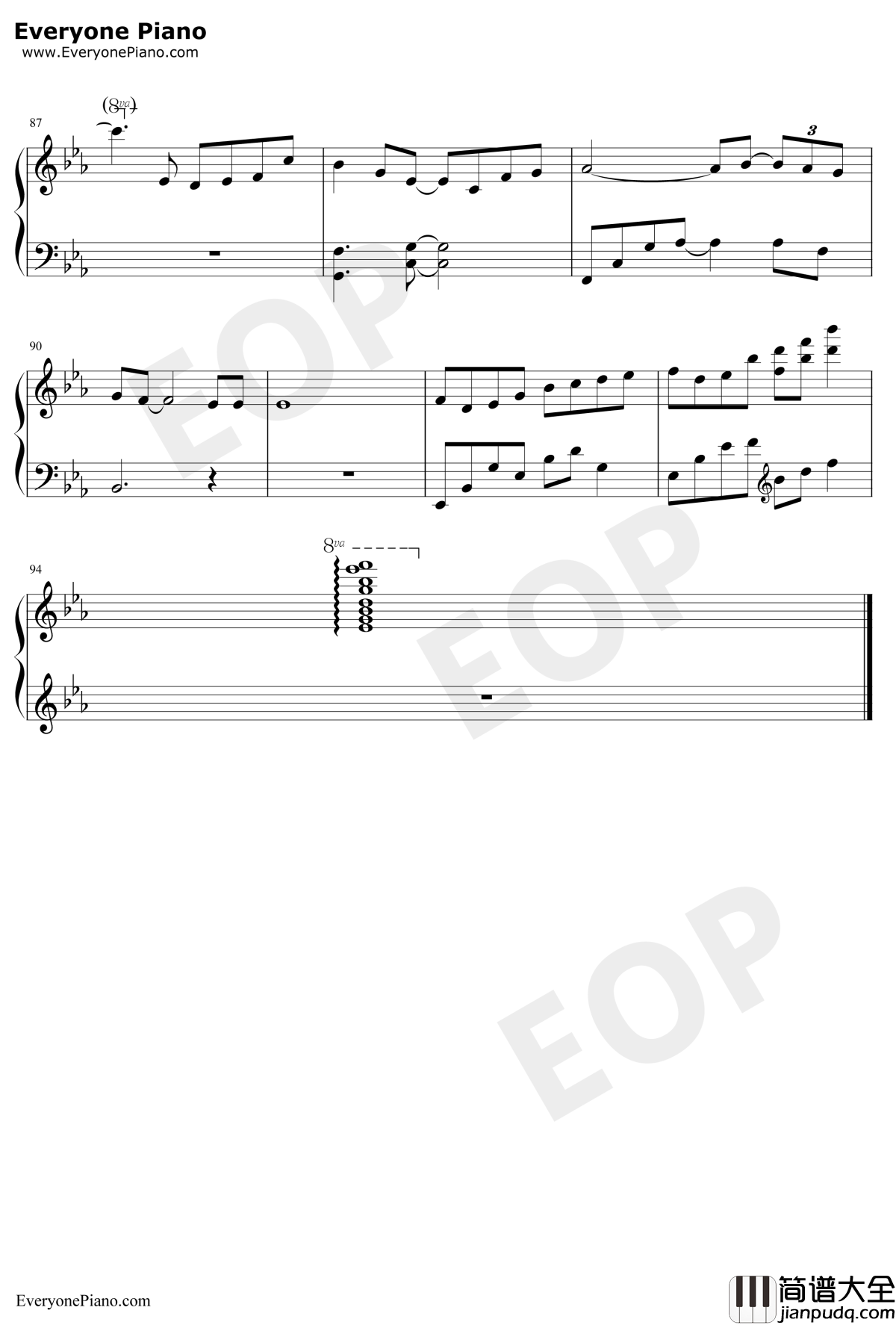 独家记忆钢琴谱_郁可唯_蒙面唱将猜猜猜第9期