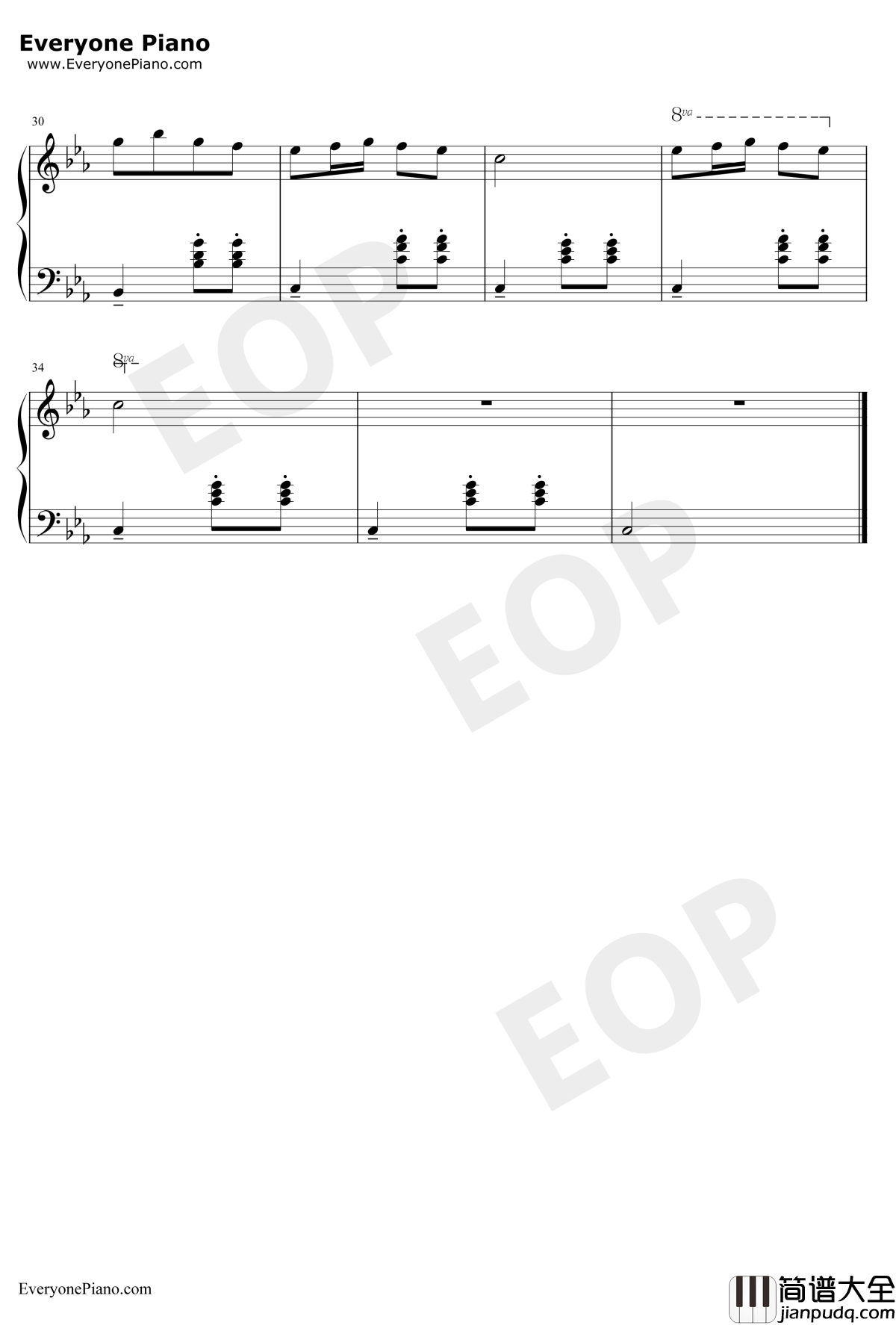 瑶族长鼓舞钢琴谱_章明