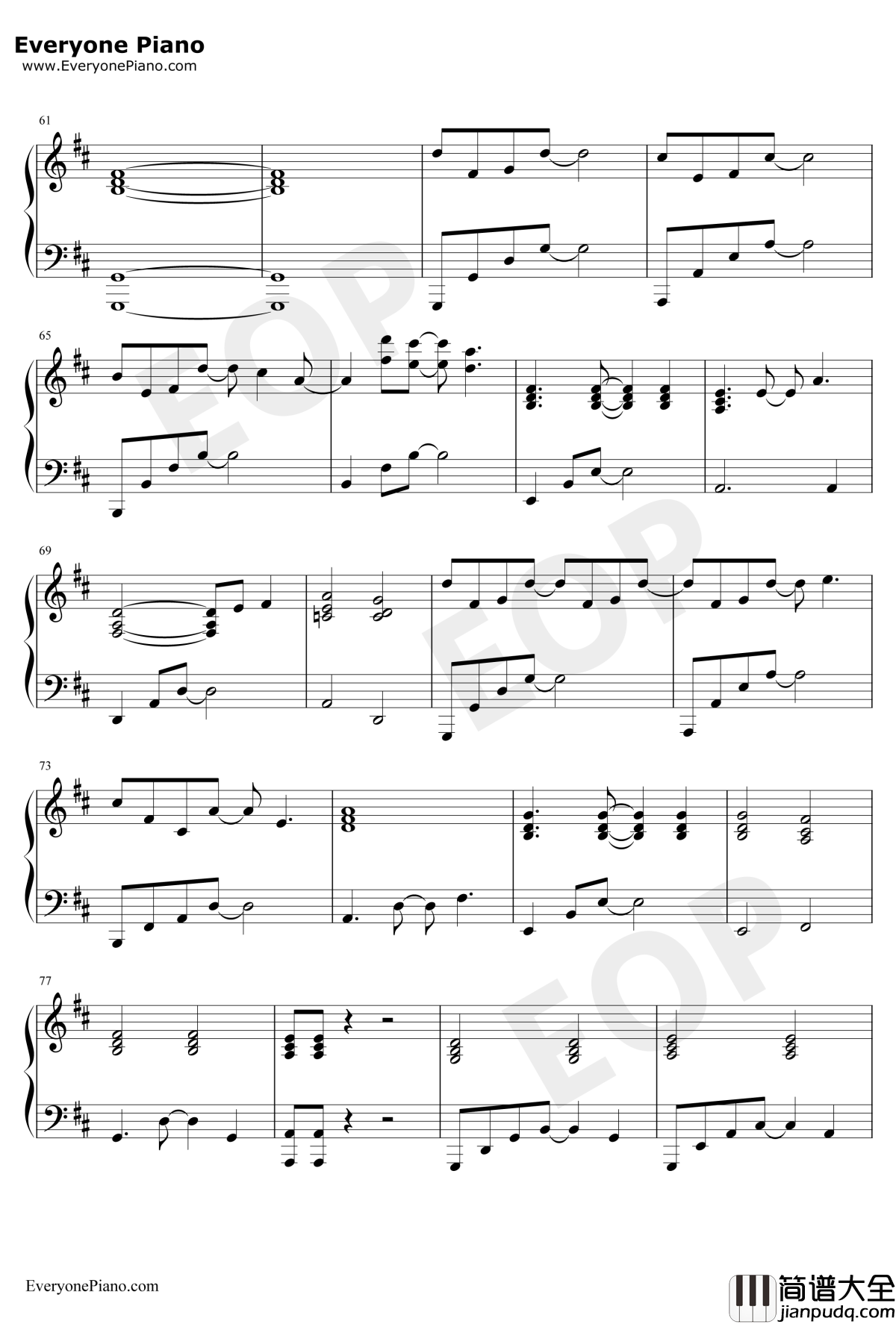 天份钢琴谱_薛之谦_弹唱谱_我有点疼但是我还能忍