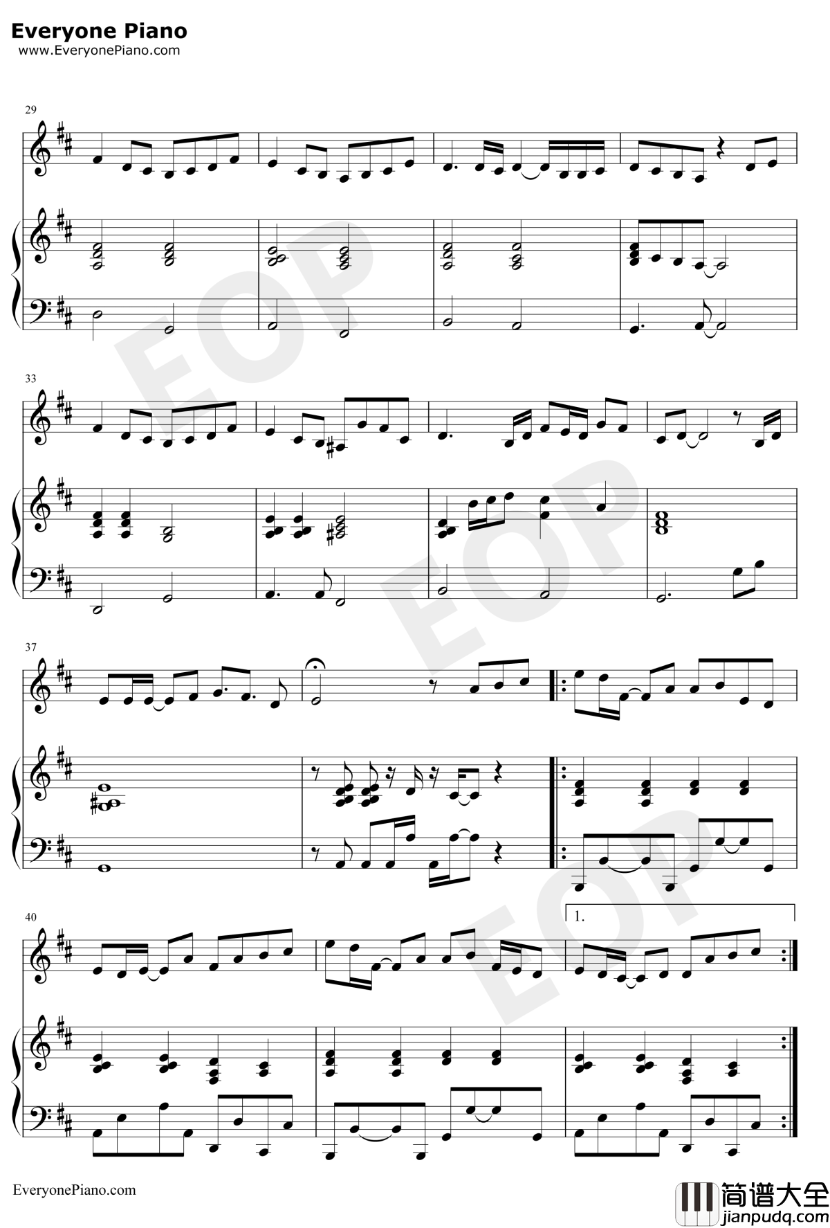 追光者钢琴谱_岑宁儿_完美伴奏版