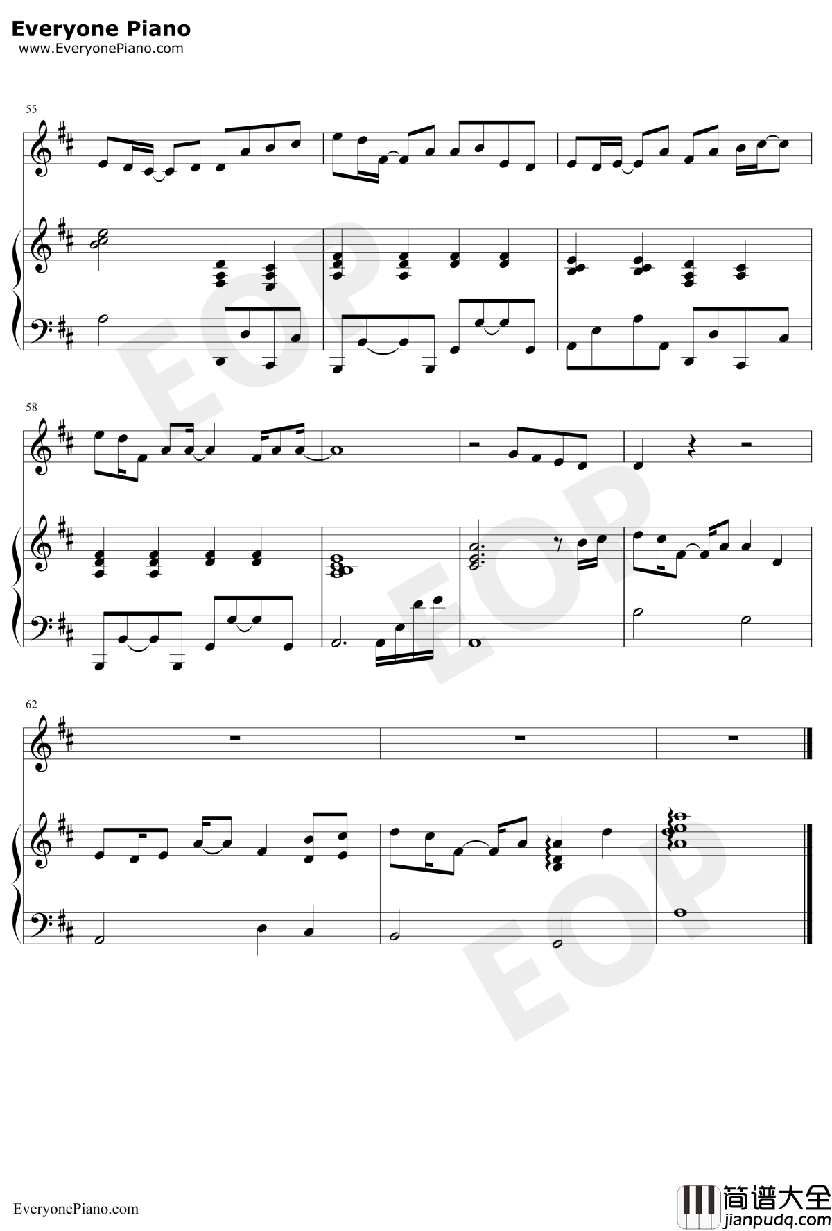 追光者钢琴谱_岑宁儿_完美伴奏版