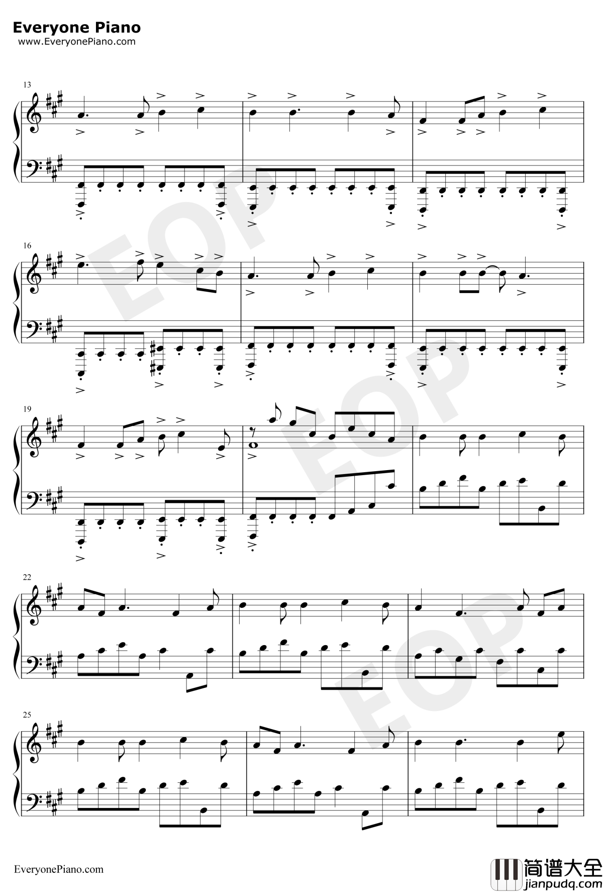 清心普善咒钢琴谱_胡伟立_笑傲江湖琴箫合奏