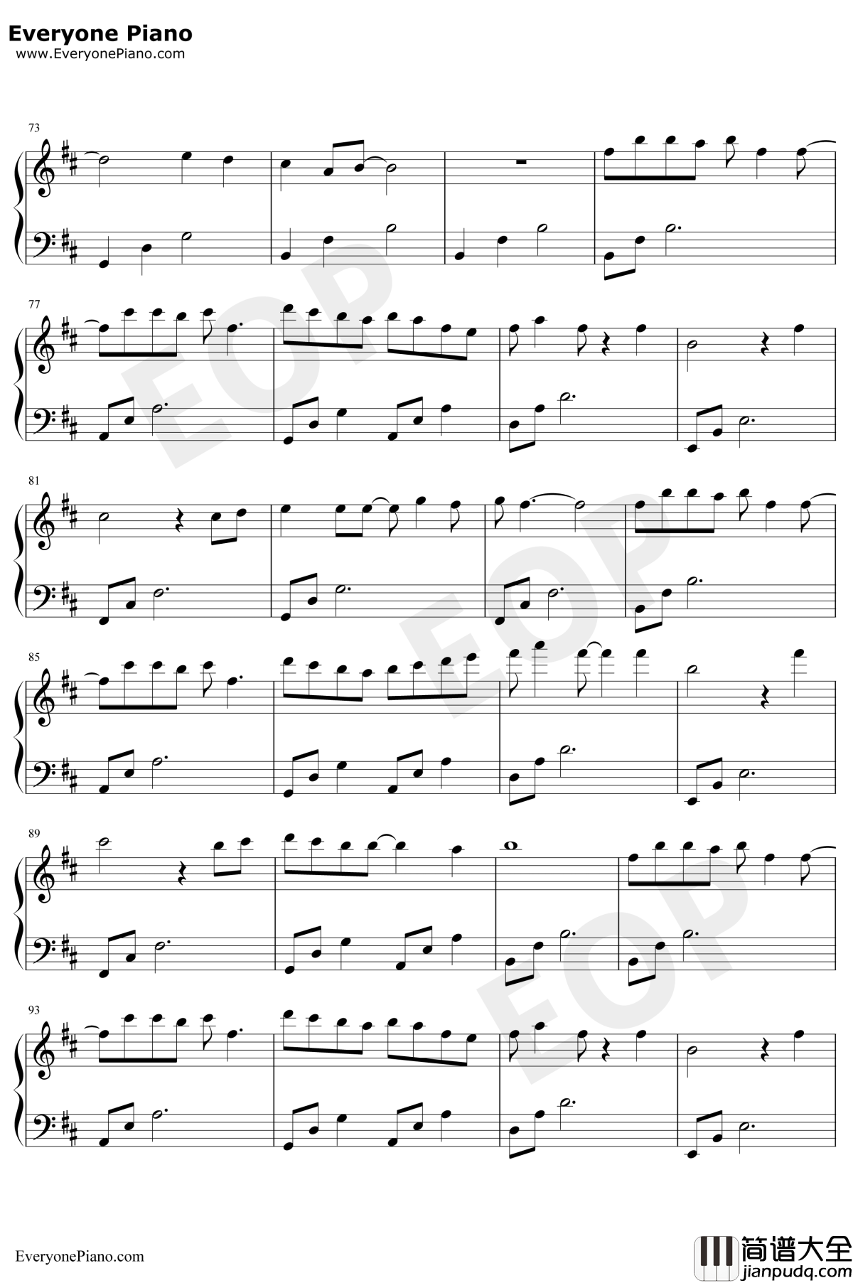 知否知否钢琴谱_胡夏/郁可唯_知否知否应是绿肥红瘦主题曲