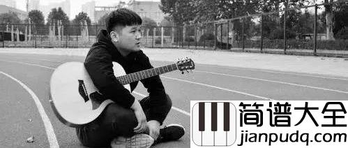 写给黄淮钢琴谱_解忧邵帅_你是我患得患失的梦