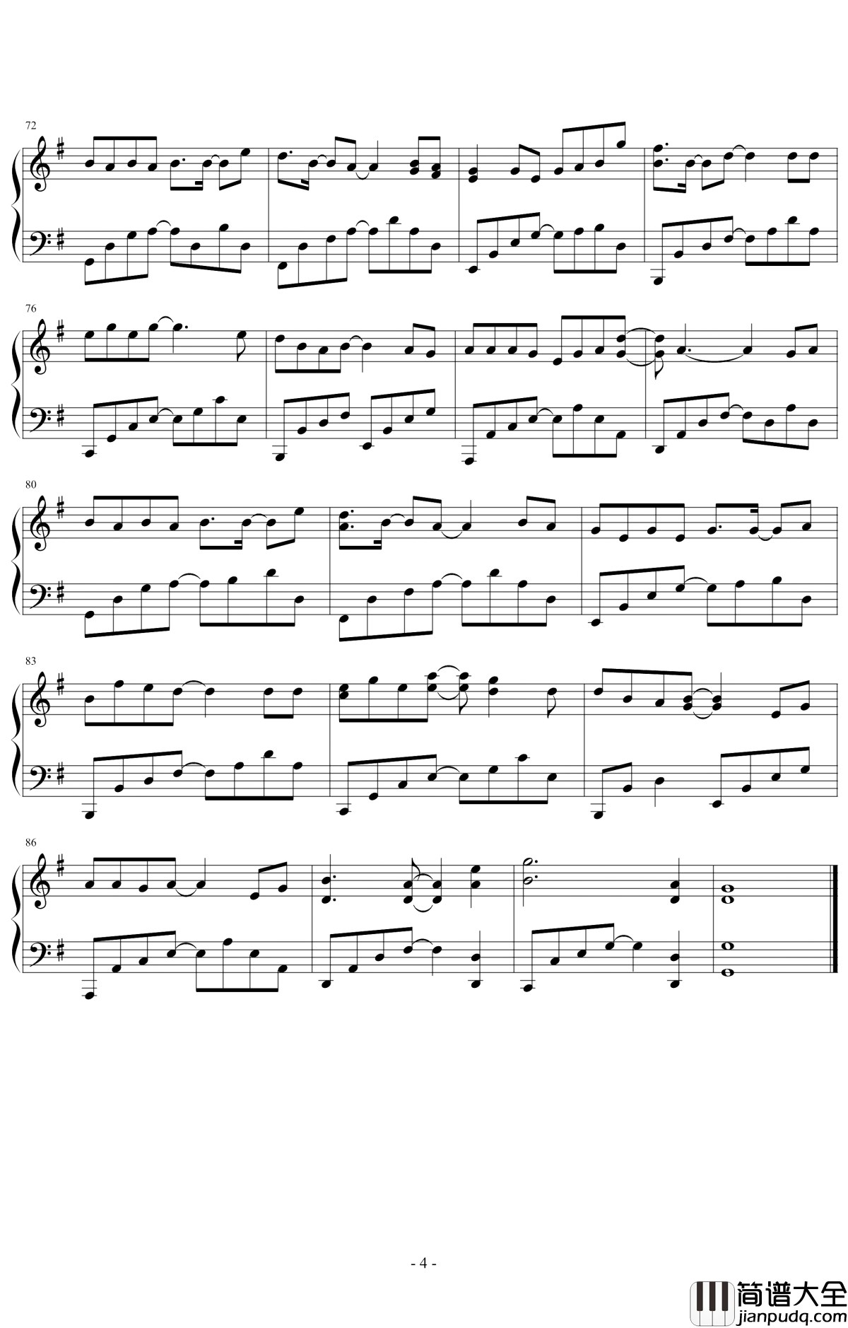 原来占据你内心的人不是我钢琴谱_贺一航_我只是在你内心边缘的角落