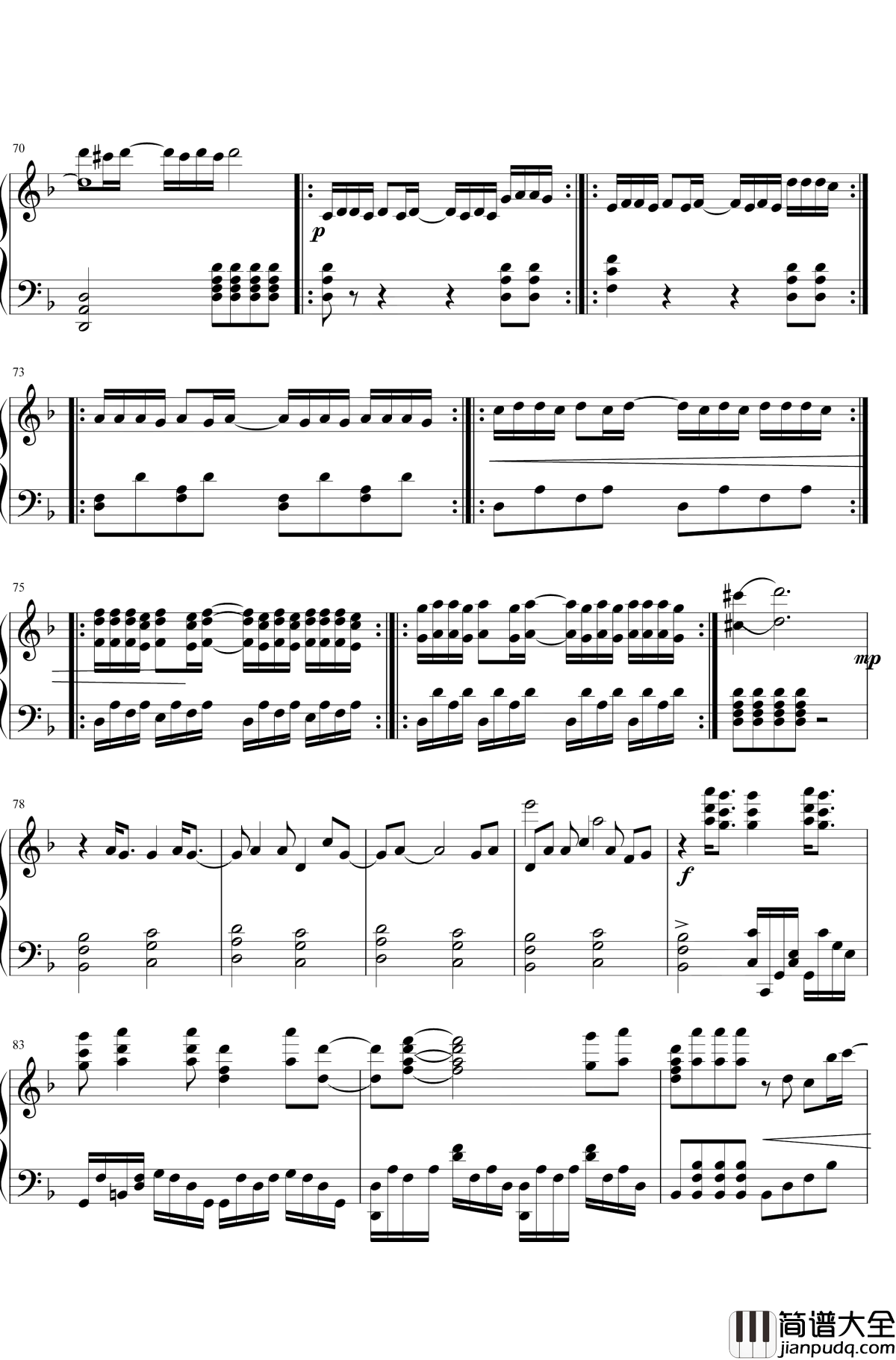 山海钢琴谱_华晨宇_归来仍是少年