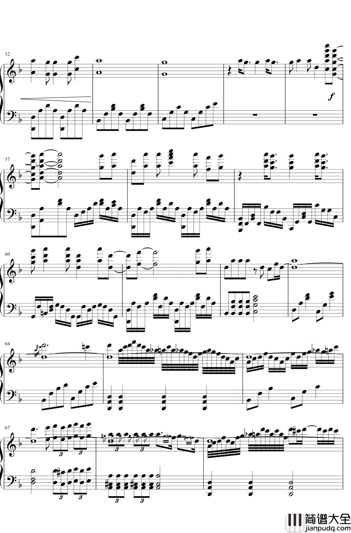 山海钢琴谱_华晨宇_归来仍是少年