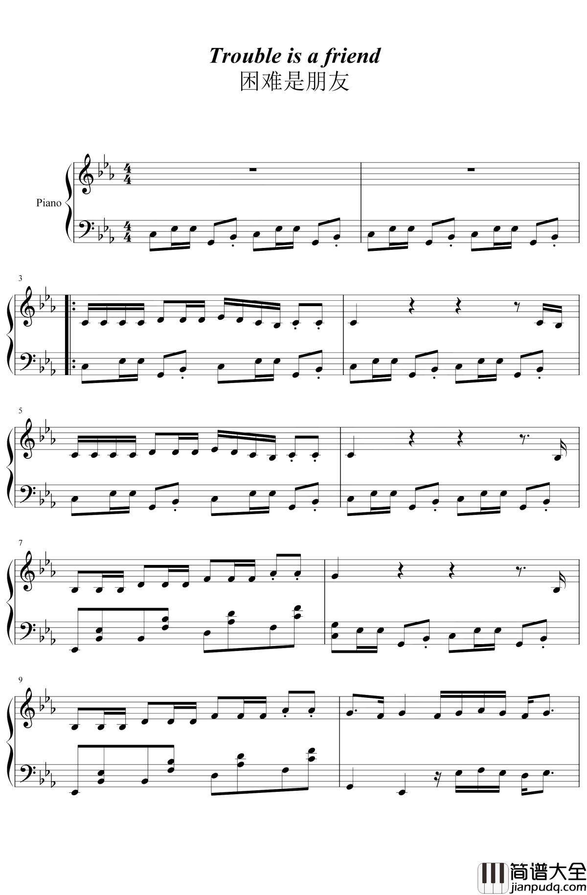 好嗨哟钢琴谱_lenka_感觉人生已经达到了巅峰