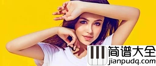 说爱你钢琴谱_刘至佳_用余生说爱你