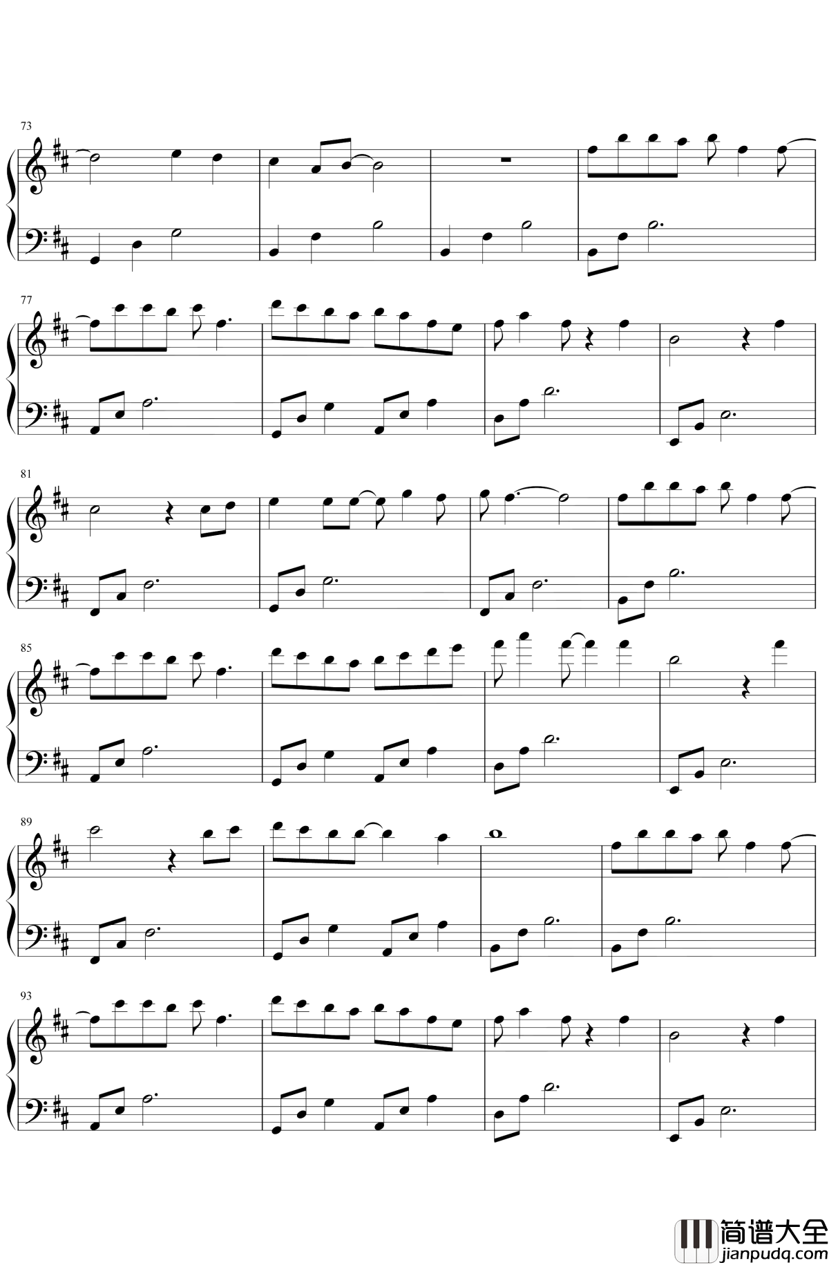 知否知否钢琴谱_胡夏/郁可唯_知否知否应是绿肥红瘦