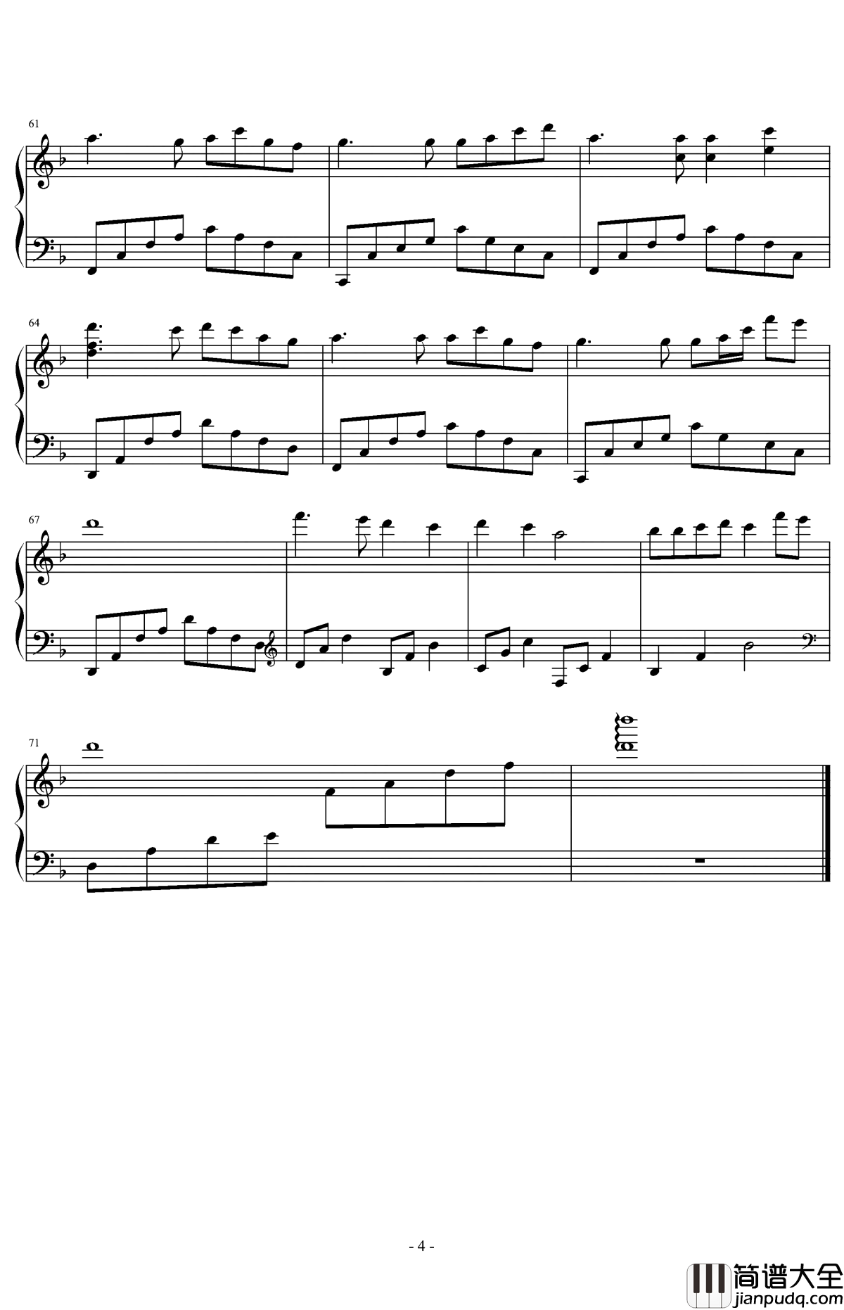 一曲相思钢琴谱_半阳_一曲相思入江水，入山河