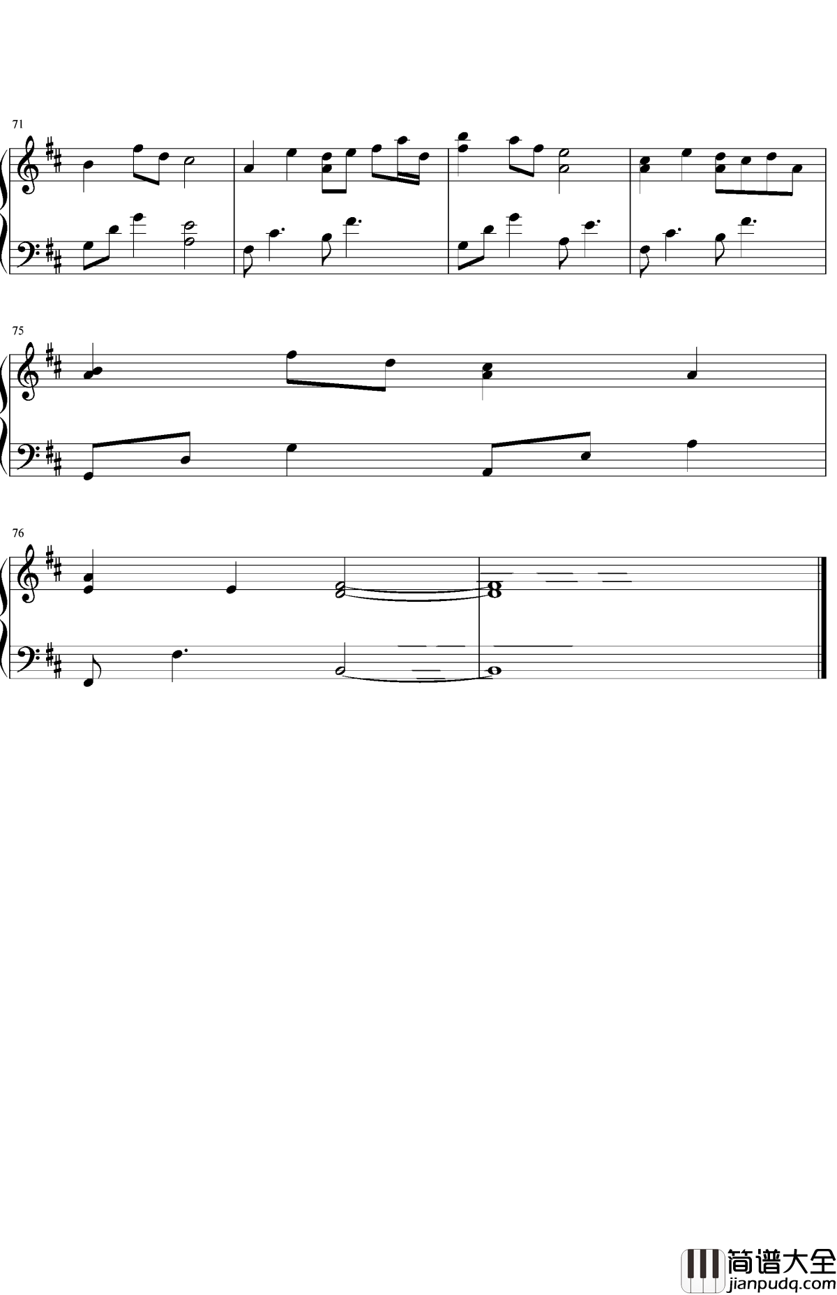 你是对的人钢琴谱_戚薇/俊昊_确认过眼神我遇见对的人