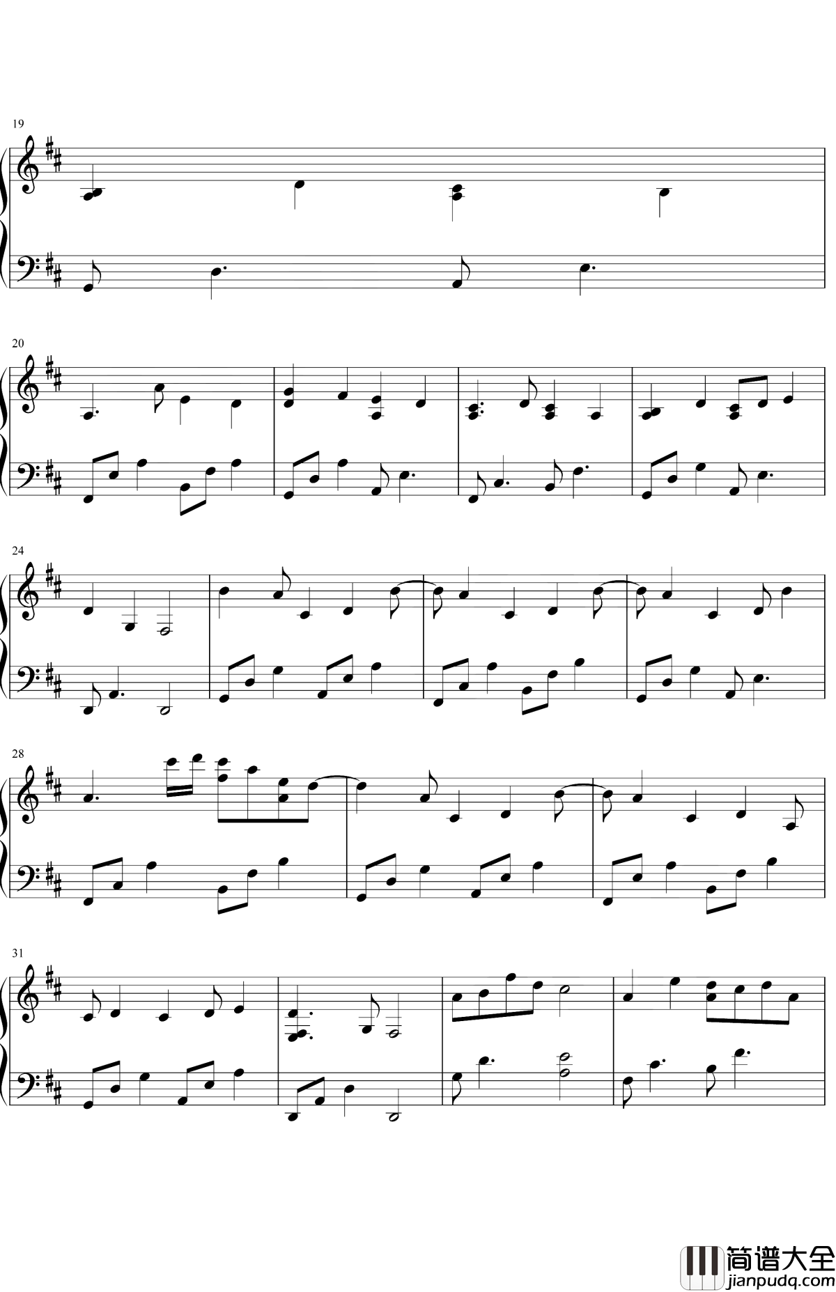 你是对的人钢琴谱_戚薇/俊昊_确认过眼神我遇见对的人