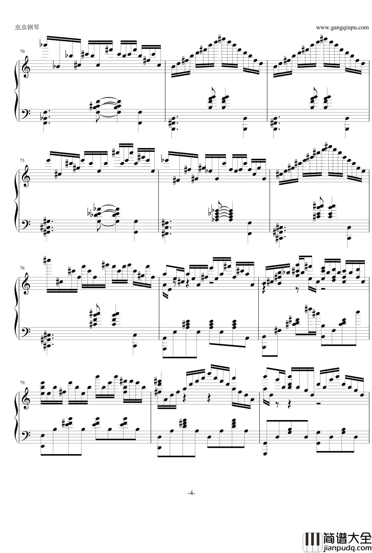 悲怆V3钢琴谱_贝多芬