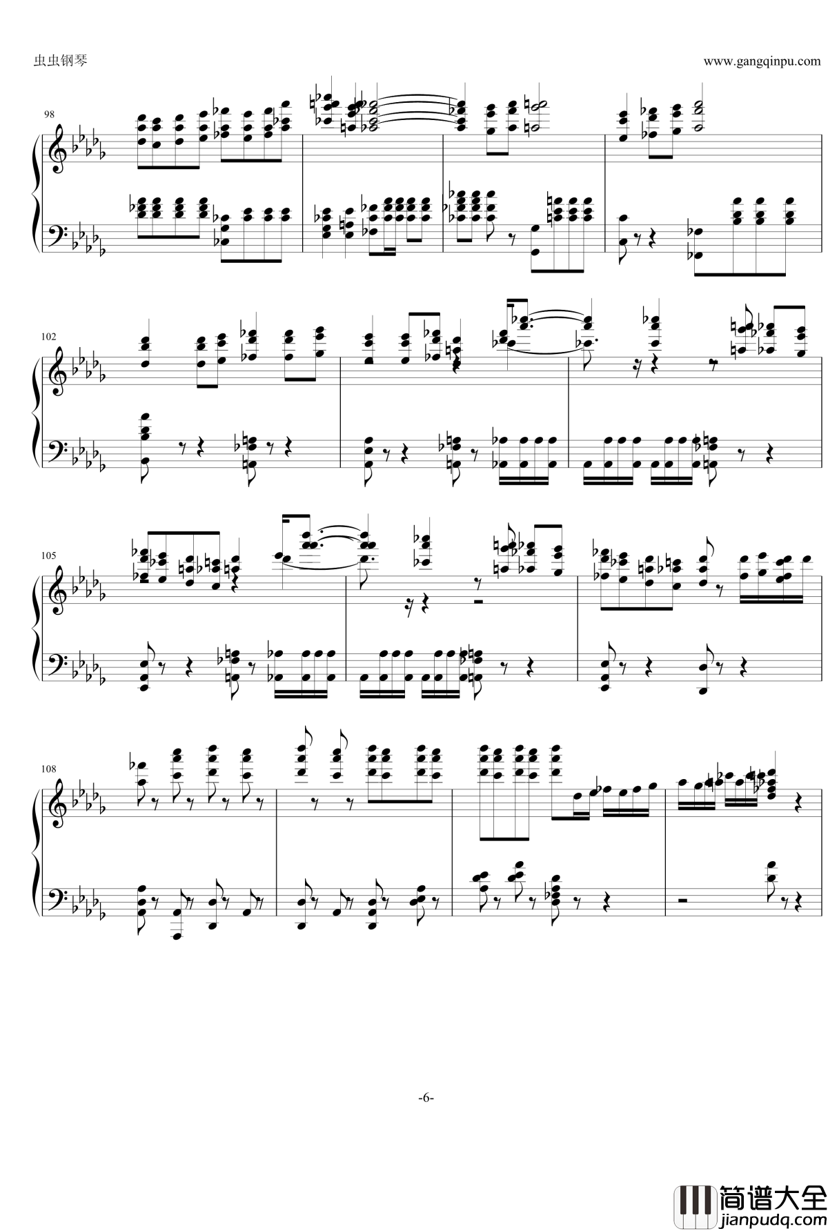 悲怆V3钢琴谱_贝多芬