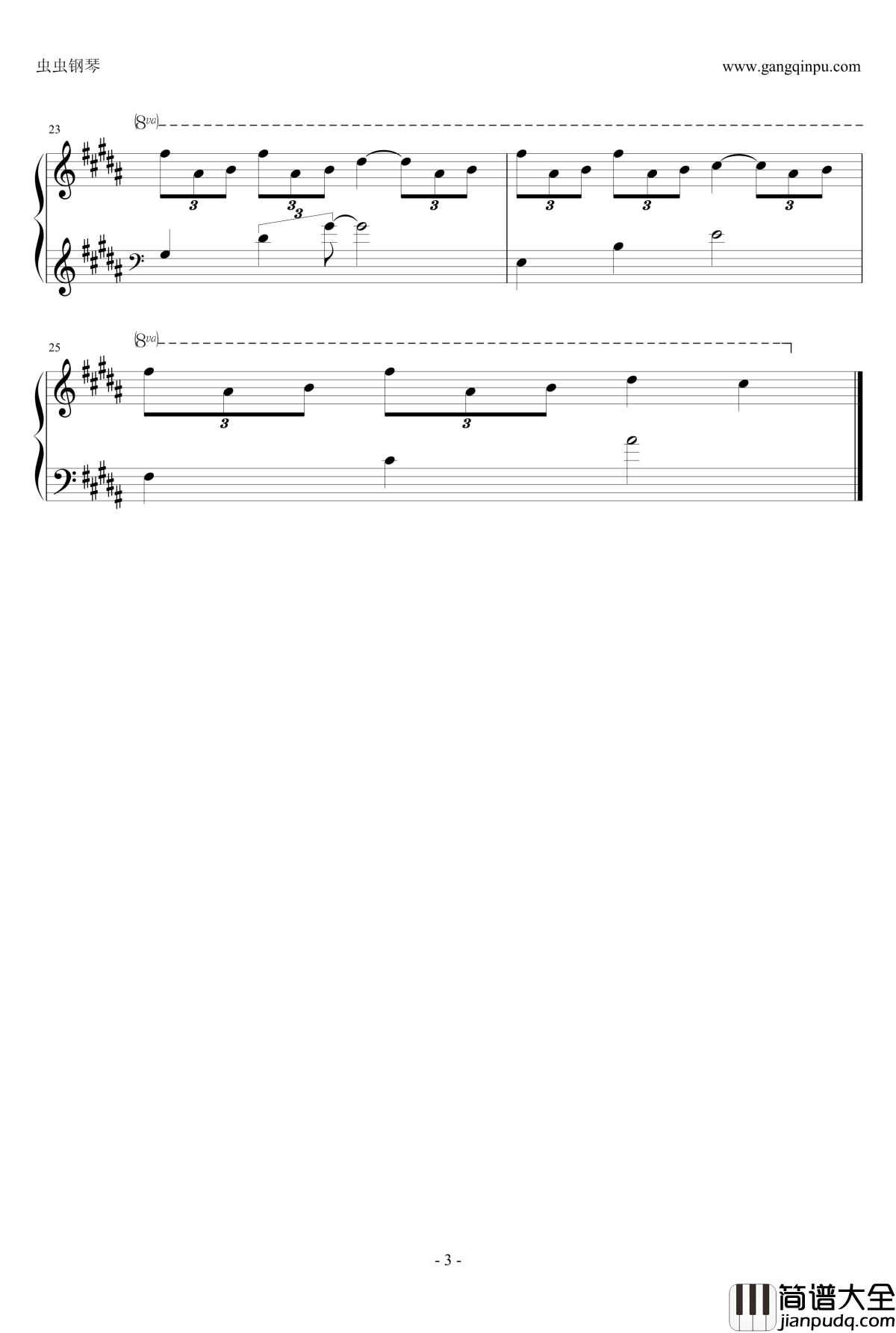 去月球钢琴谱_To_the_Moon