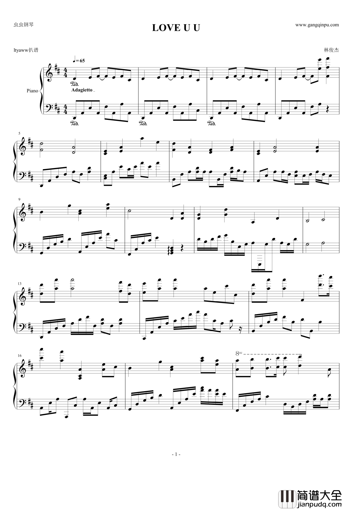 love_u_u钢琴谱_林俊杰