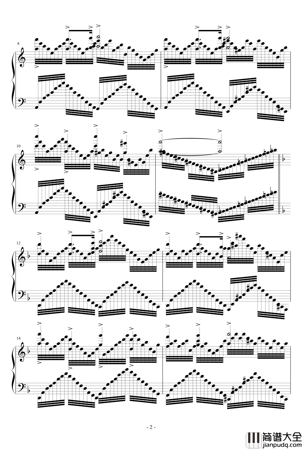 寄件人钢琴谱_3_薛文