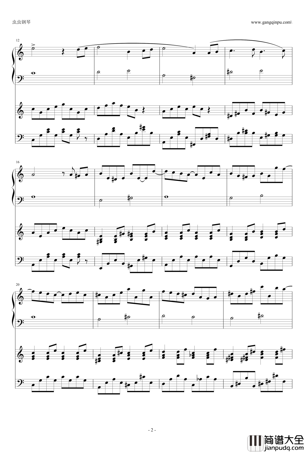 悲怆第三章钢琴谱_乐动达人_贝多芬_beethoven