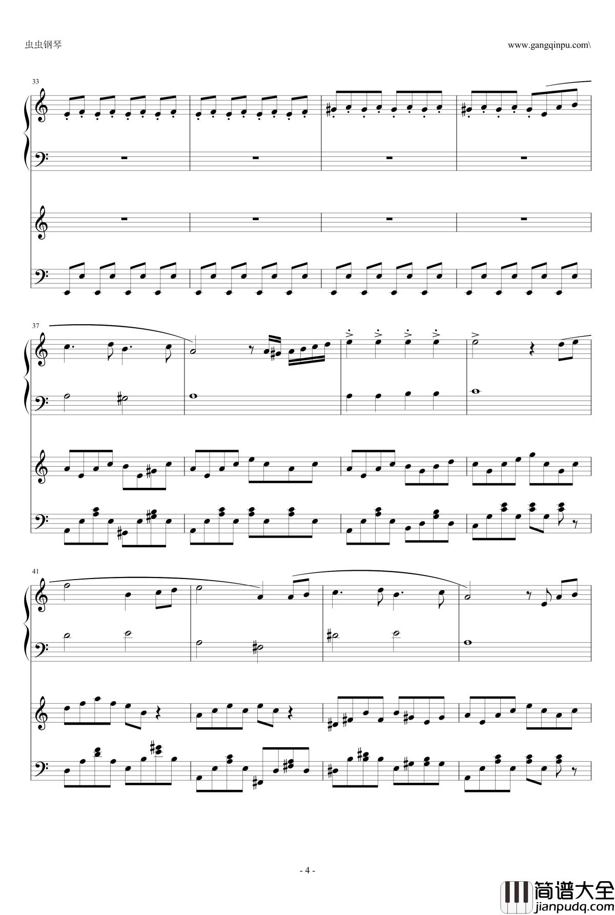 悲怆第三章钢琴谱_乐动达人_贝多芬_beethoven