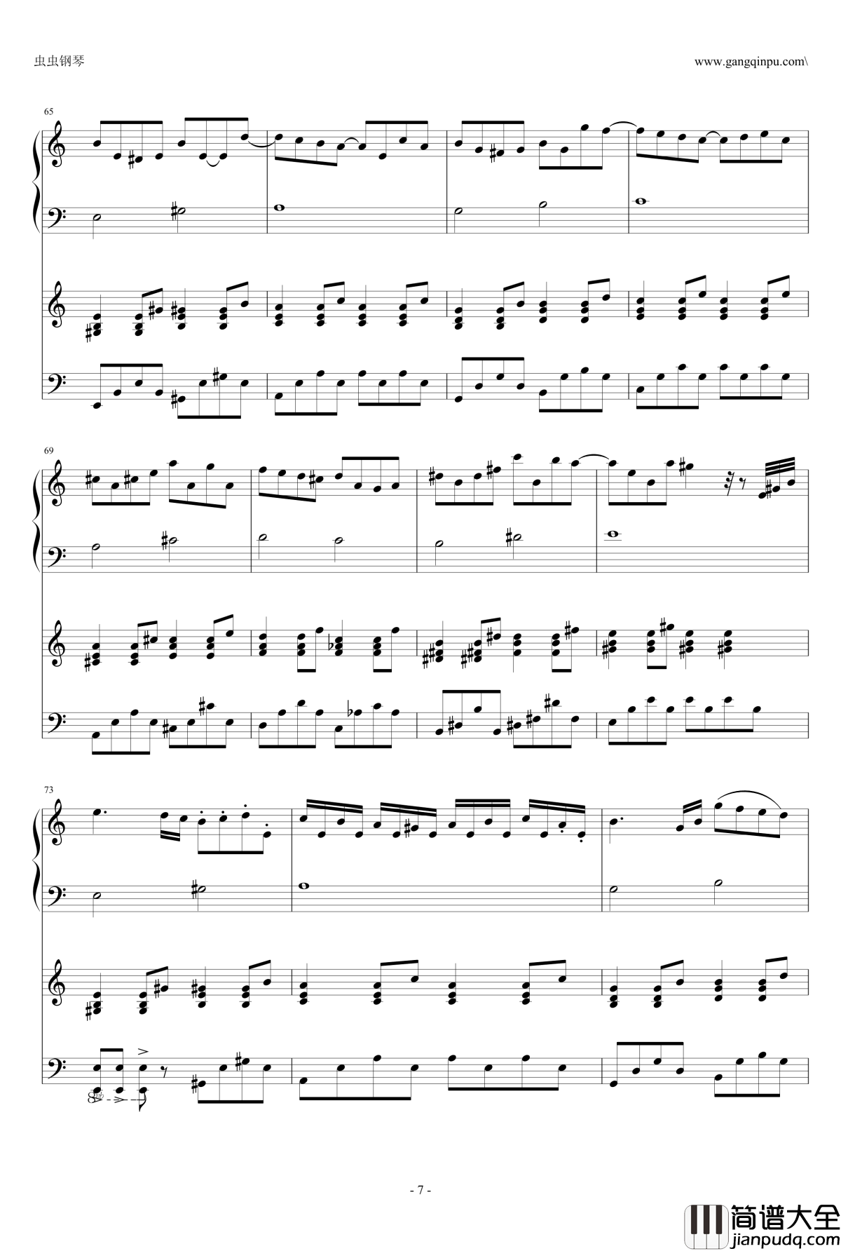 悲怆第三章钢琴谱_乐动达人_贝多芬_beethoven