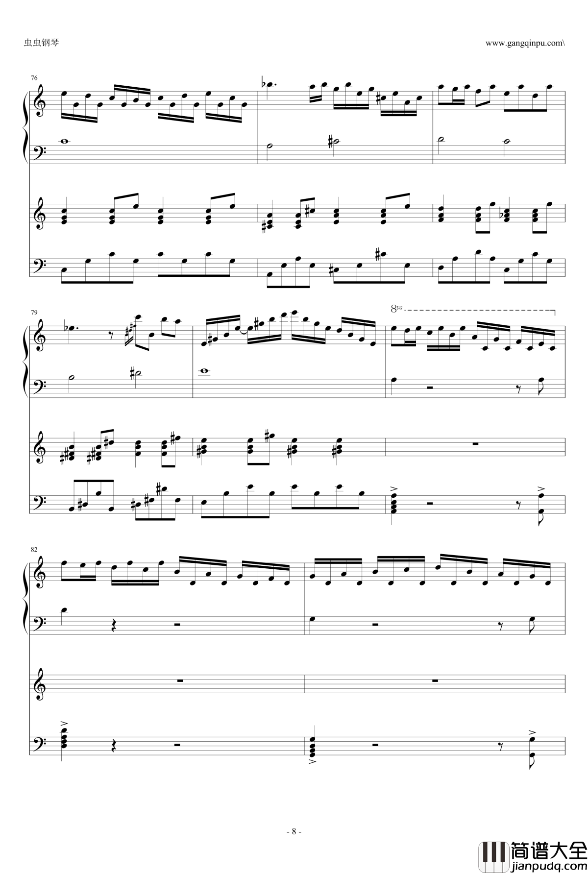 悲怆第三章钢琴谱_乐动达人_贝多芬_beethoven