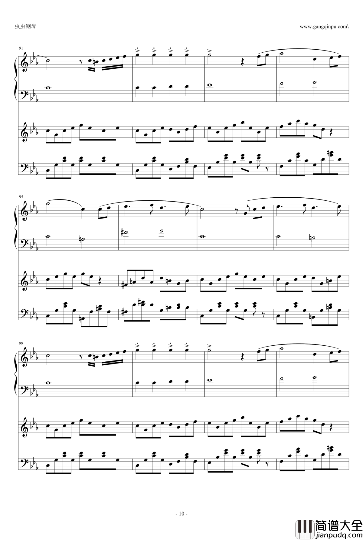 悲怆第三章钢琴谱_乐动达人_贝多芬_beethoven