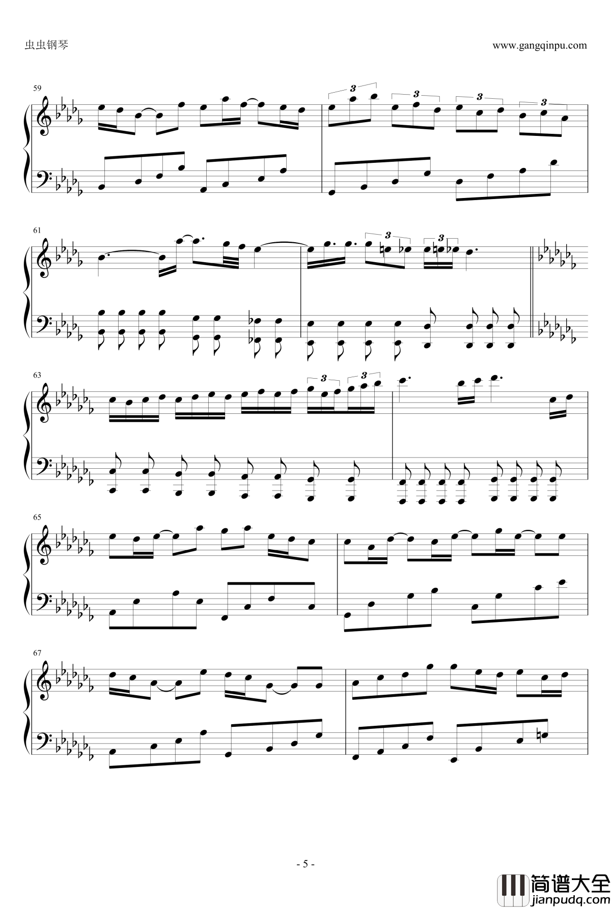 上弦之月钢琴谱_vocaloid_KAITO