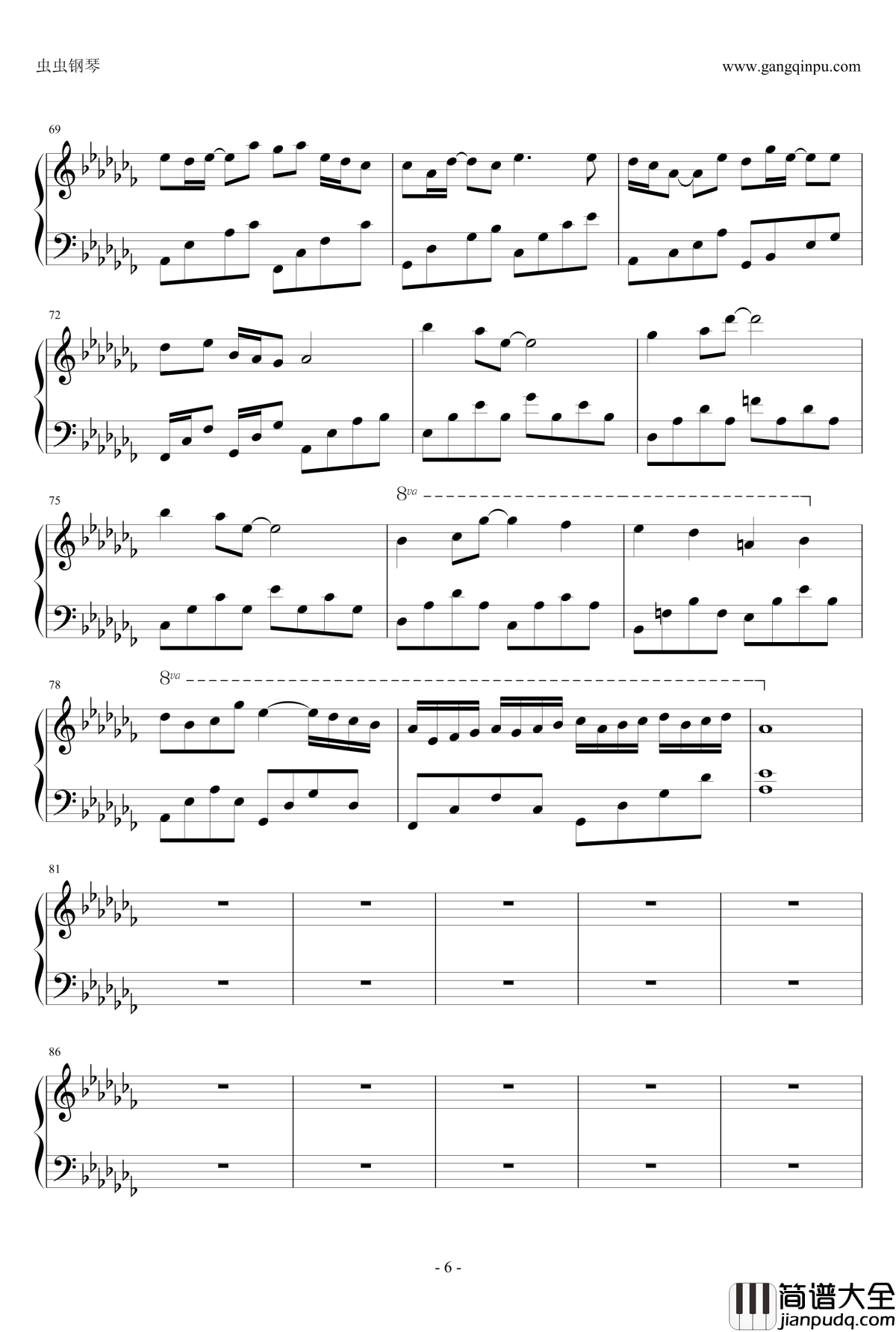 上弦之月钢琴谱_vocaloid_KAITO