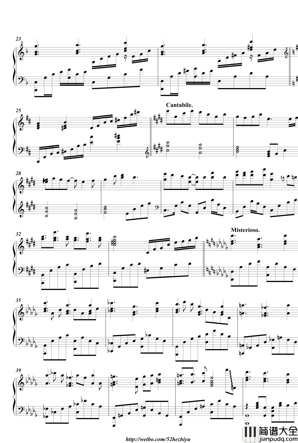 陨星流歌钢琴谱_Heskey_包子