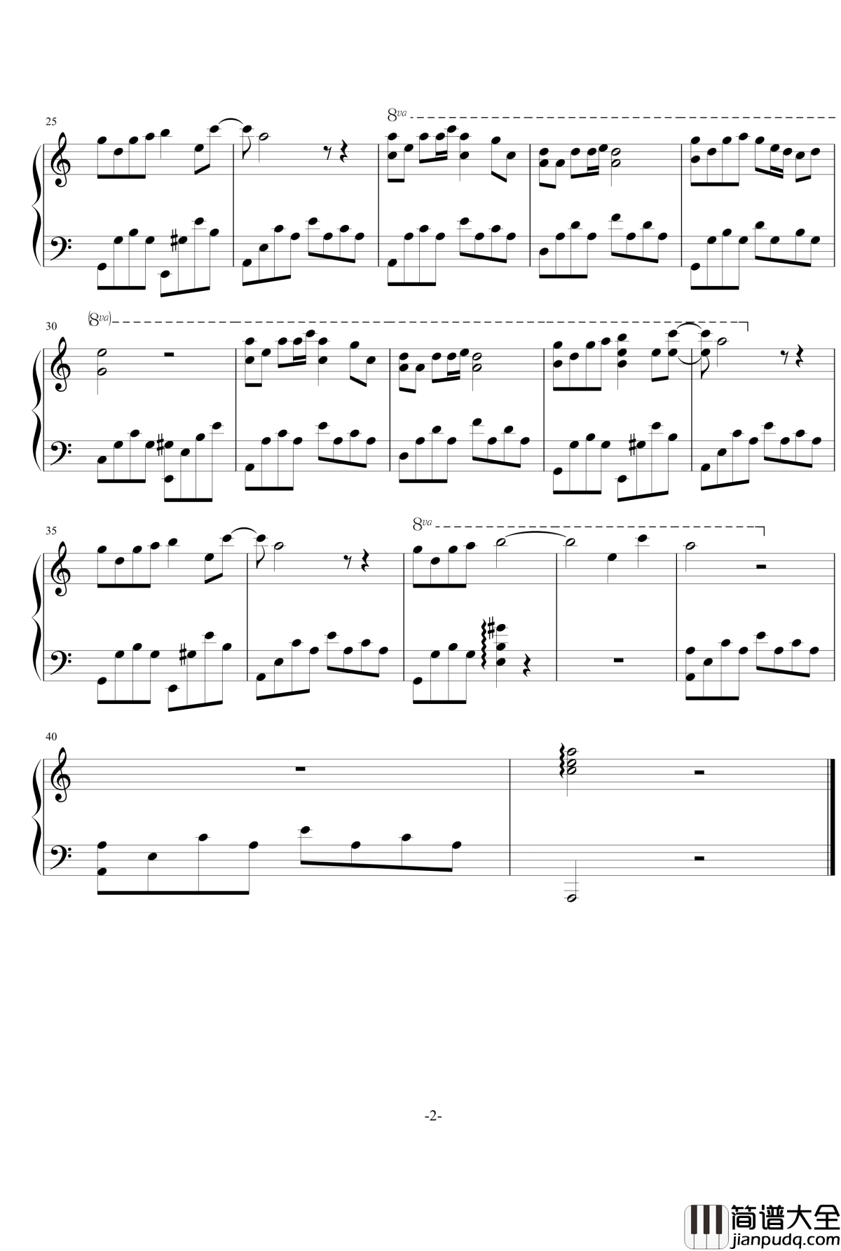 追风的女儿钢琴谱_C调简单版_陈悦