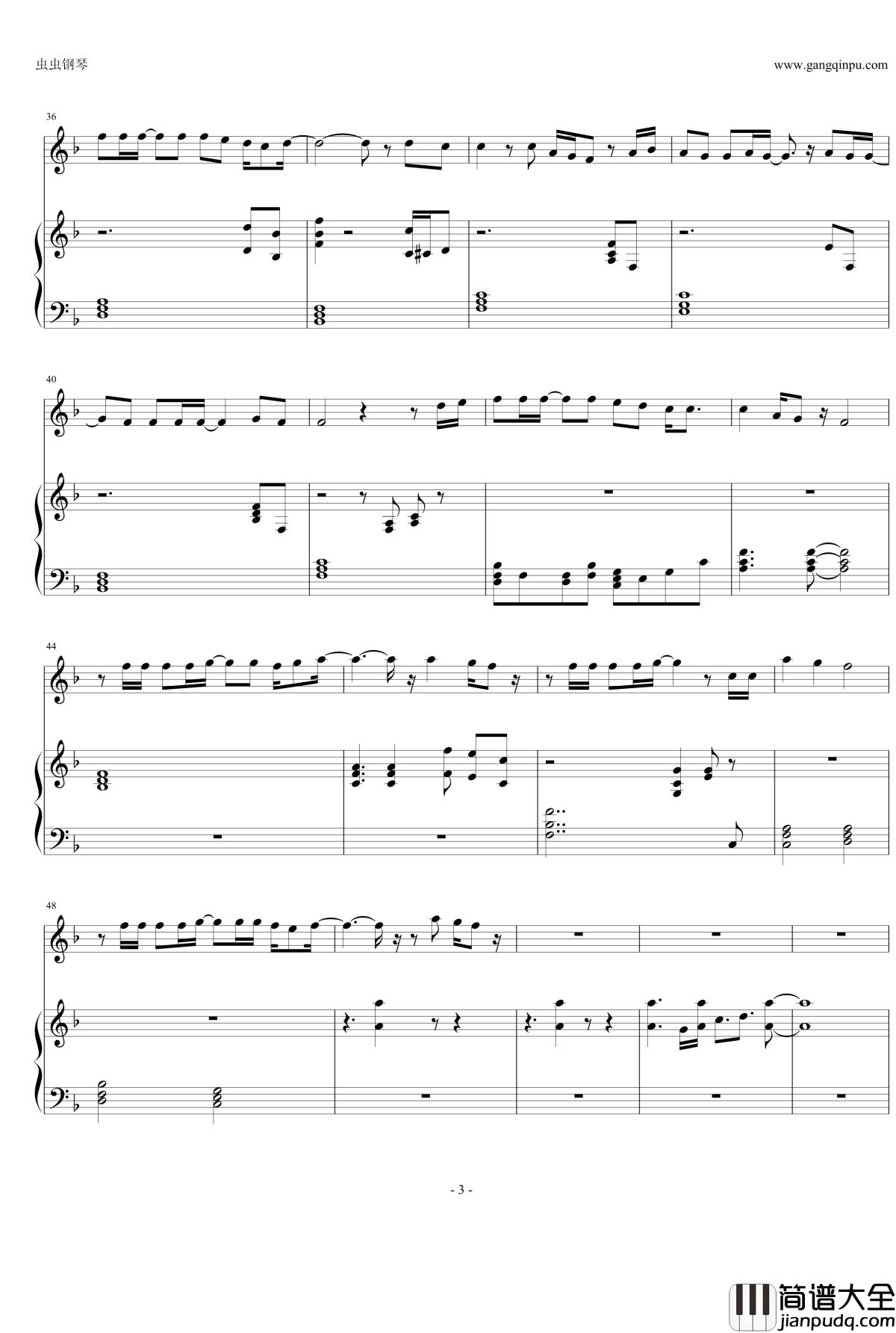 海阔天空钢琴谱_原曲的钢琴部分_beyond