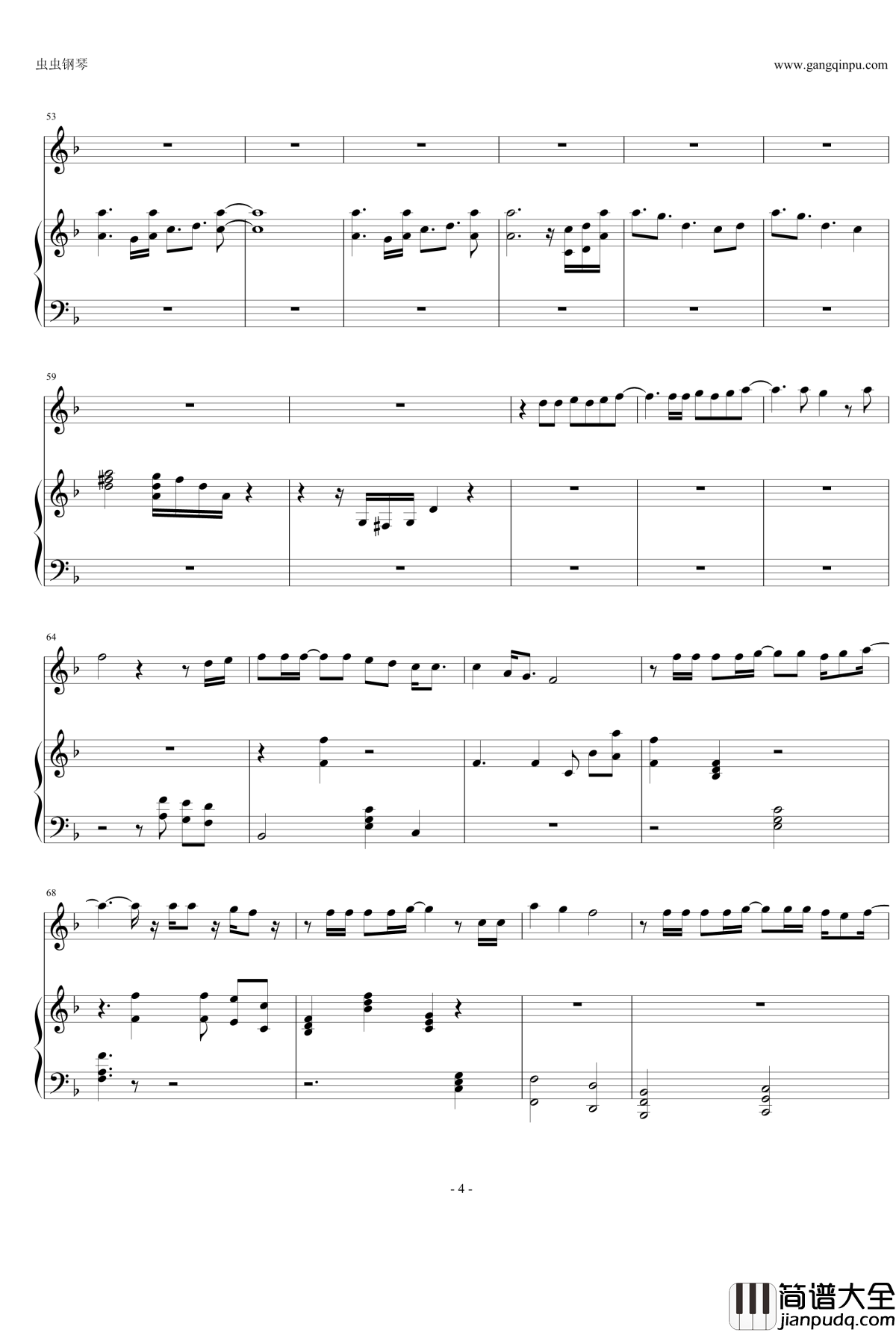 海阔天空钢琴谱_原曲的钢琴部分_beyond