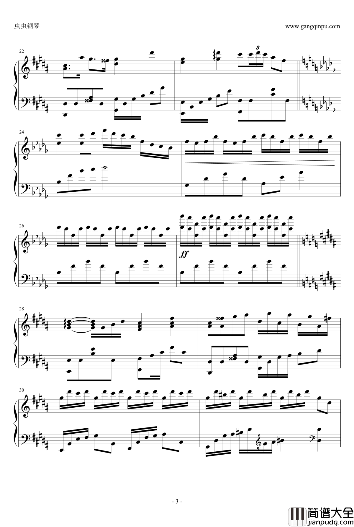 luv_flower_minamo钢琴谱_DJ_Okawari