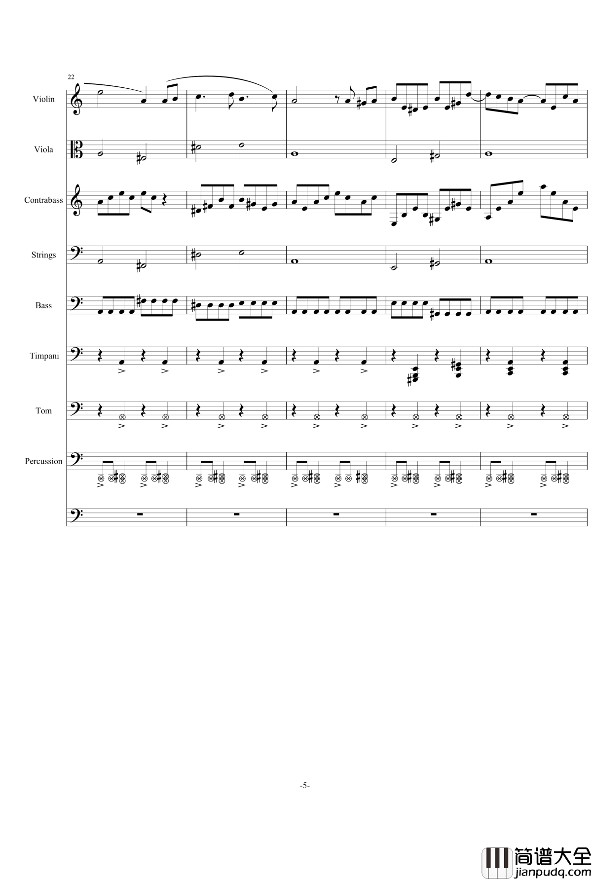 悲怆·病毒_震撼钢琴谱_总谱_快乐小陆鹿