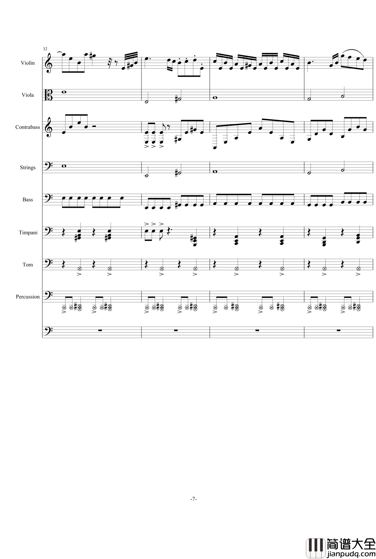 悲怆·病毒_震撼钢琴谱_总谱_快乐小陆鹿