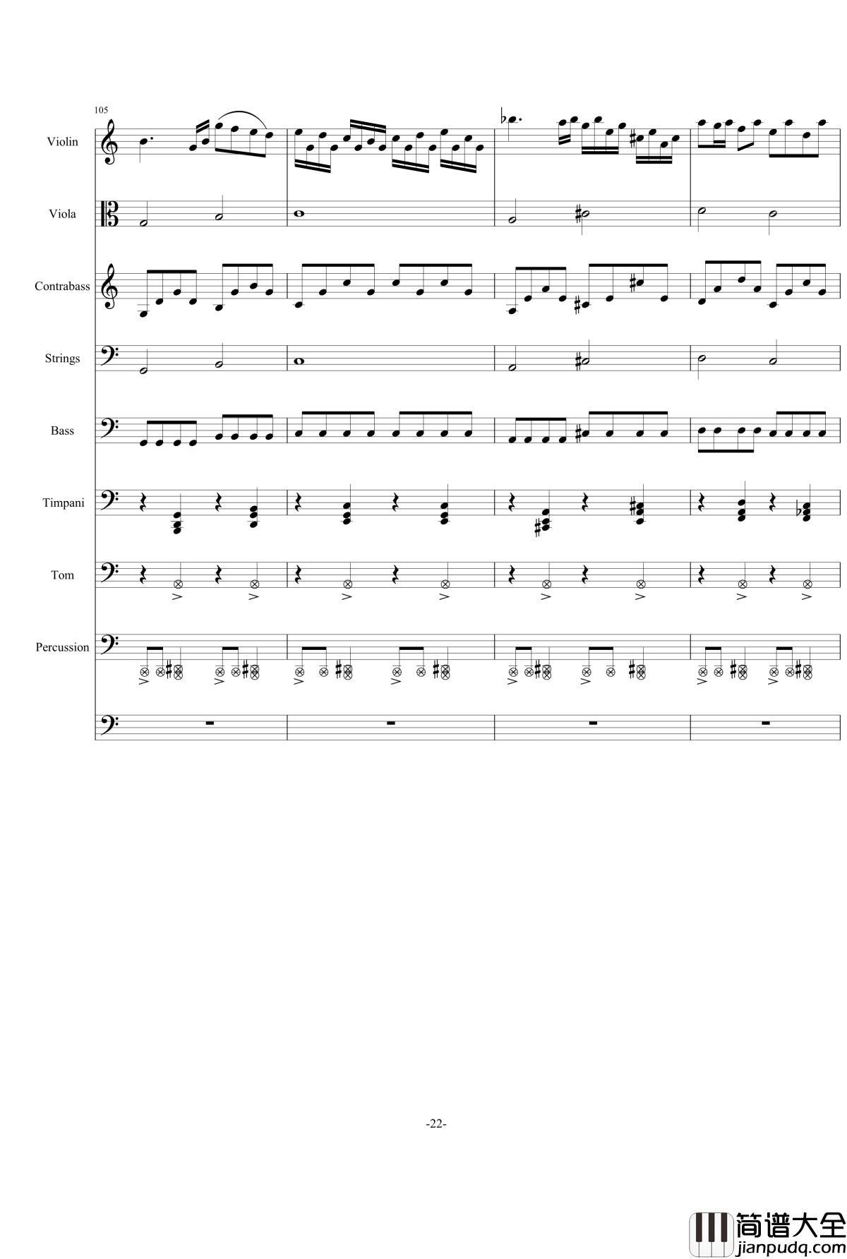 悲怆·病毒_震撼钢琴谱_总谱_快乐小陆鹿