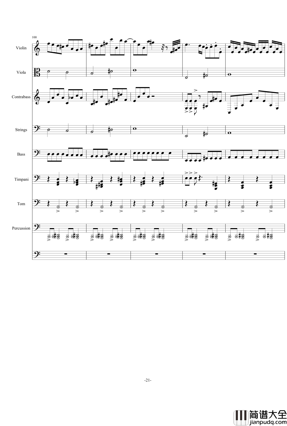 悲怆·病毒_震撼钢琴谱_总谱_快乐小陆鹿