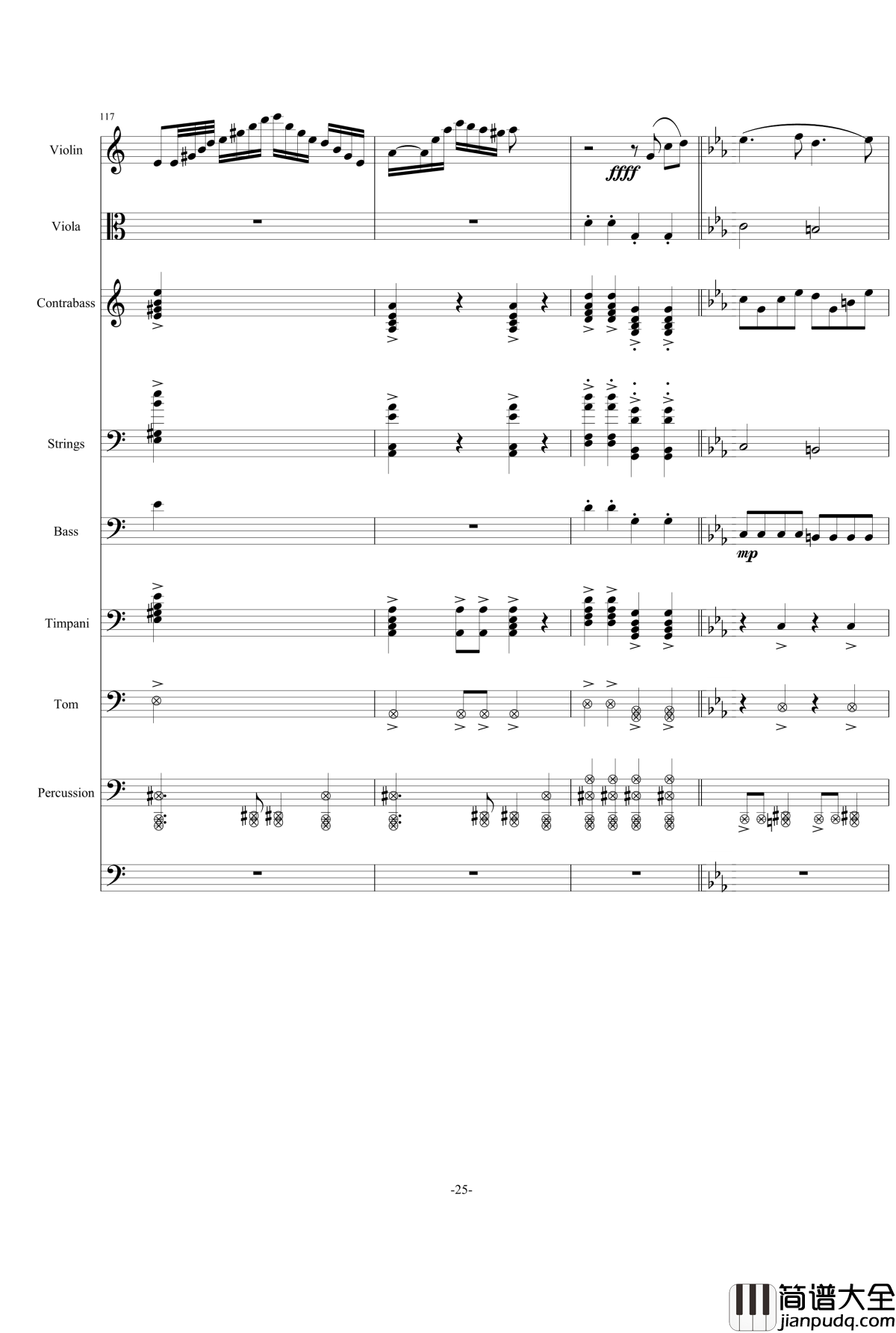 悲怆·病毒_震撼钢琴谱_总谱_快乐小陆鹿