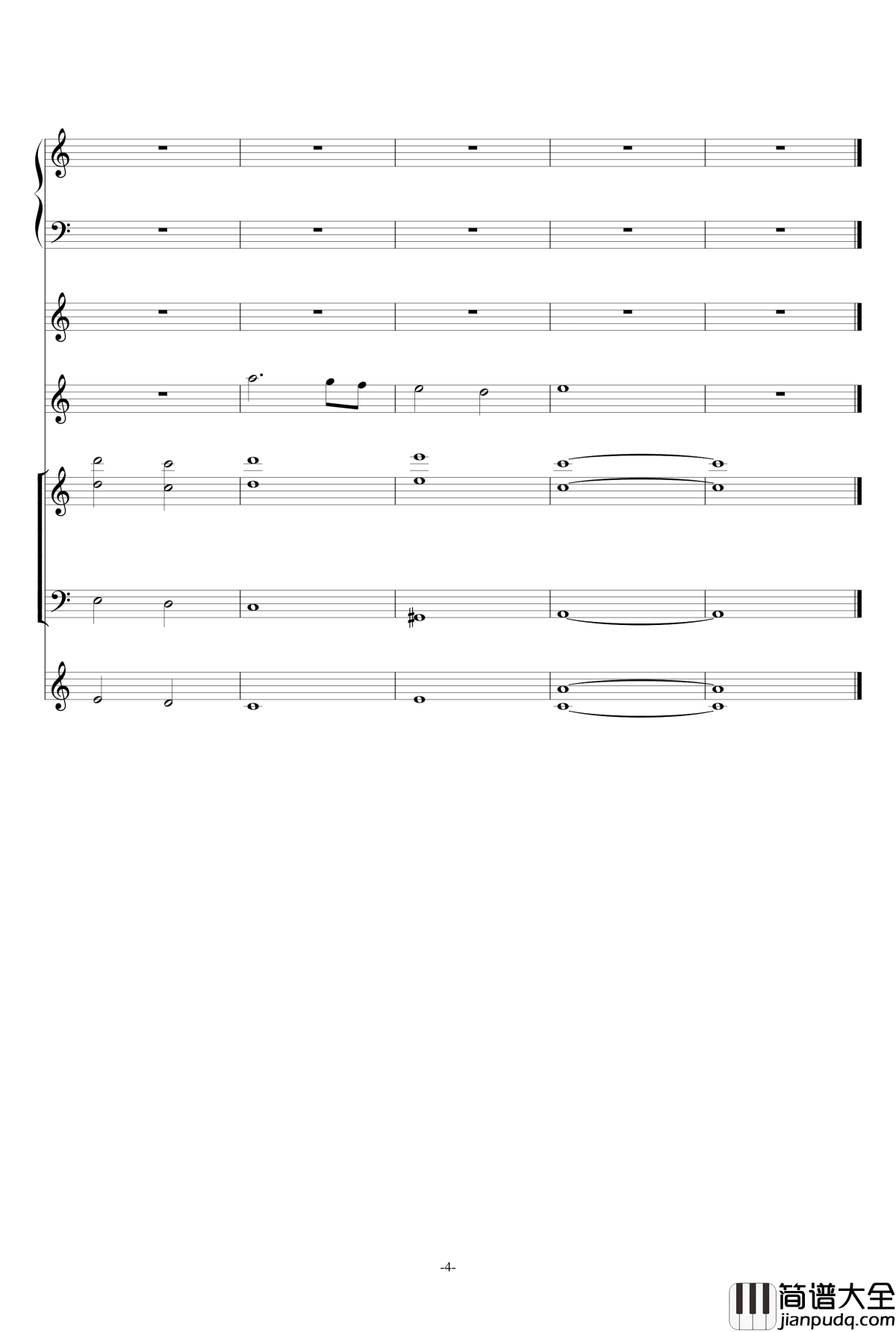 月之殇·变调钢琴谱_总谱_骆集益