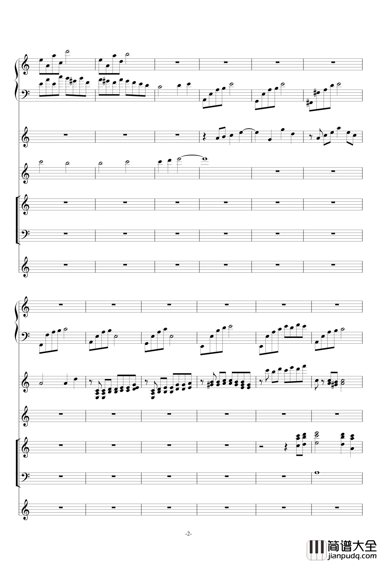 月之殇·变调钢琴谱_总谱_骆集益