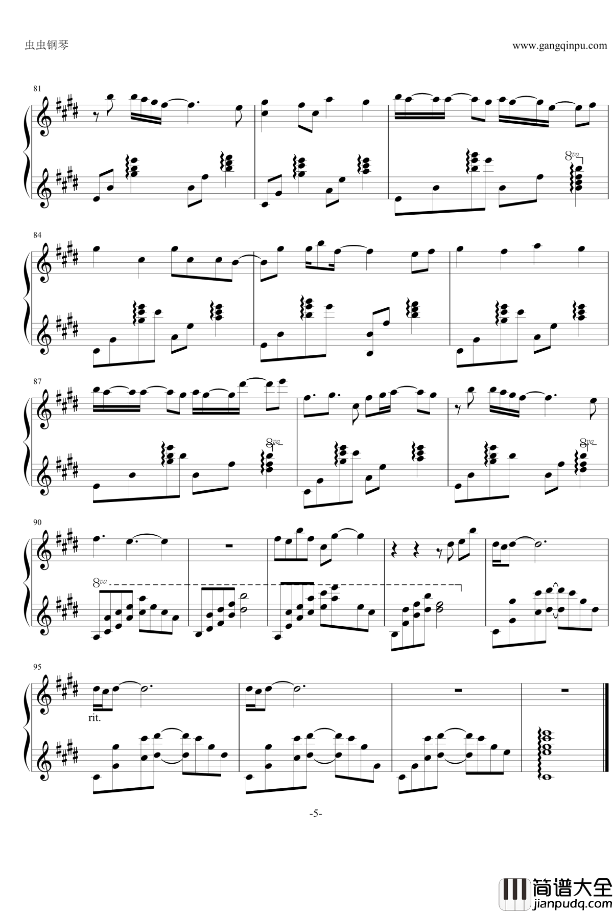 流光钢琴谱_Music_Box_Ver_RURUTIA