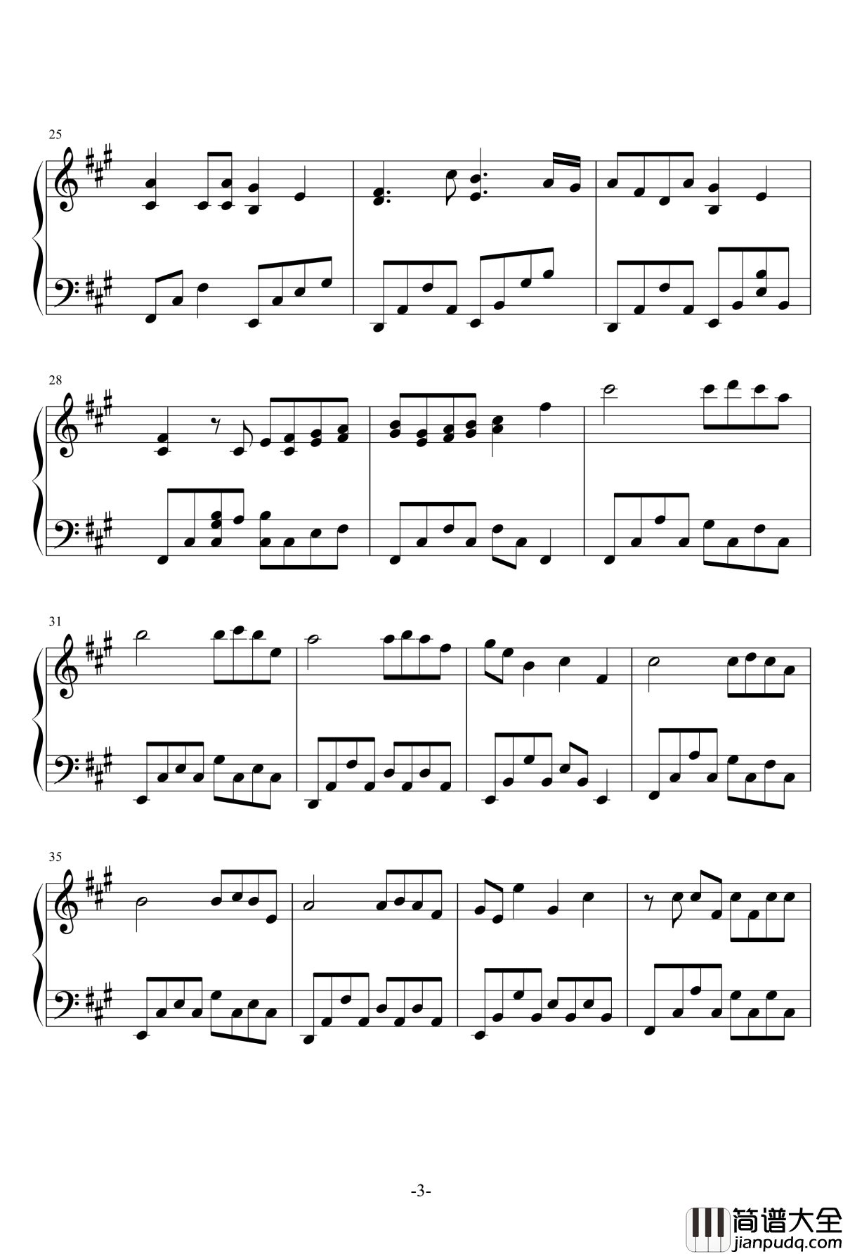 夏夷则主题曲钢琴谱_古剑奇谭2_骆集益