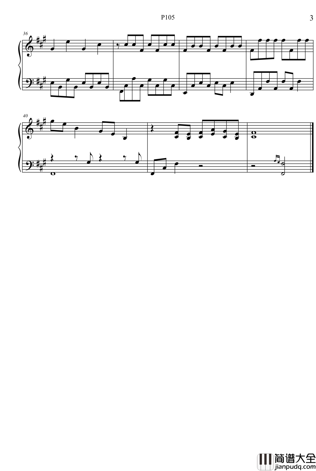 夏夷则主题曲钢琴谱_古剑奇谭二_P105